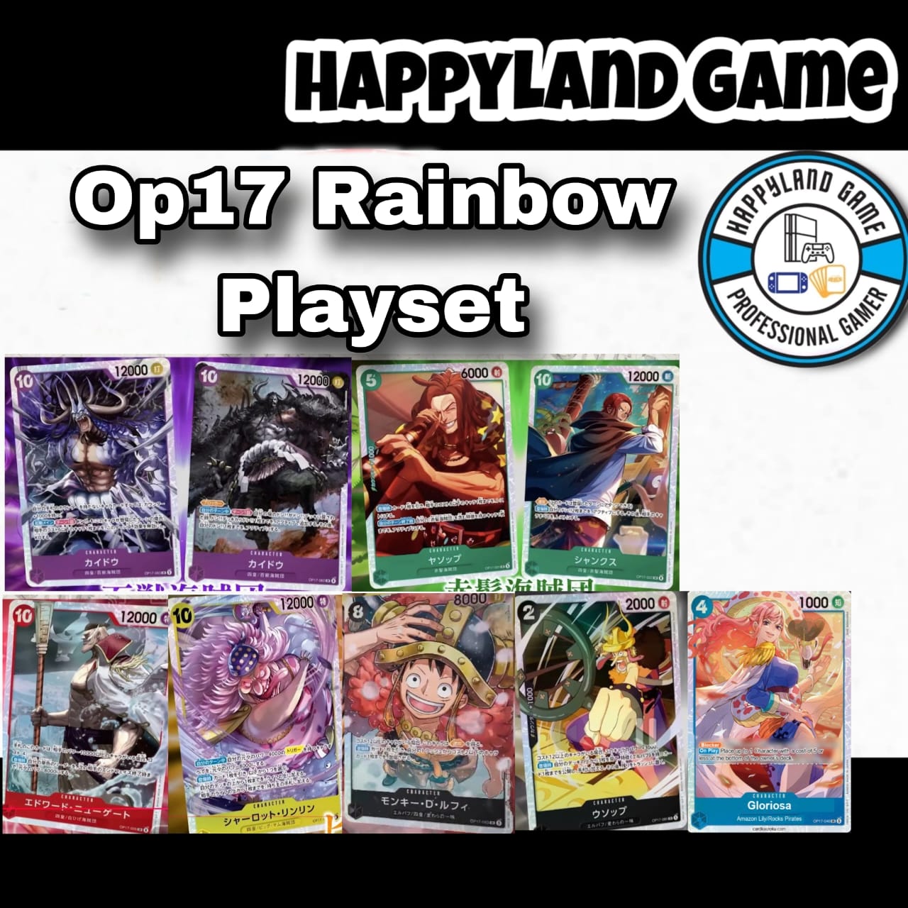 One Piece TCG Card Game - Op17 Rainbow Playset (SRRUC)