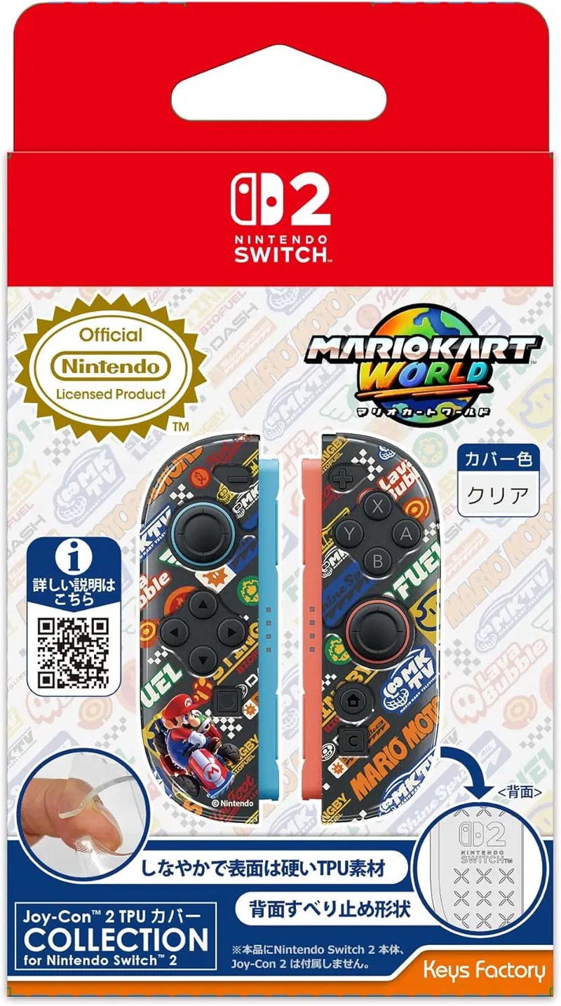 SW2 Keys Factory Joy-Con 2 TPU 保護套 (KJT-001-1) - 瑪利歐賽車世界 / Joy-Con 2 TPU Cover (Mario Kart World) SW2-0328