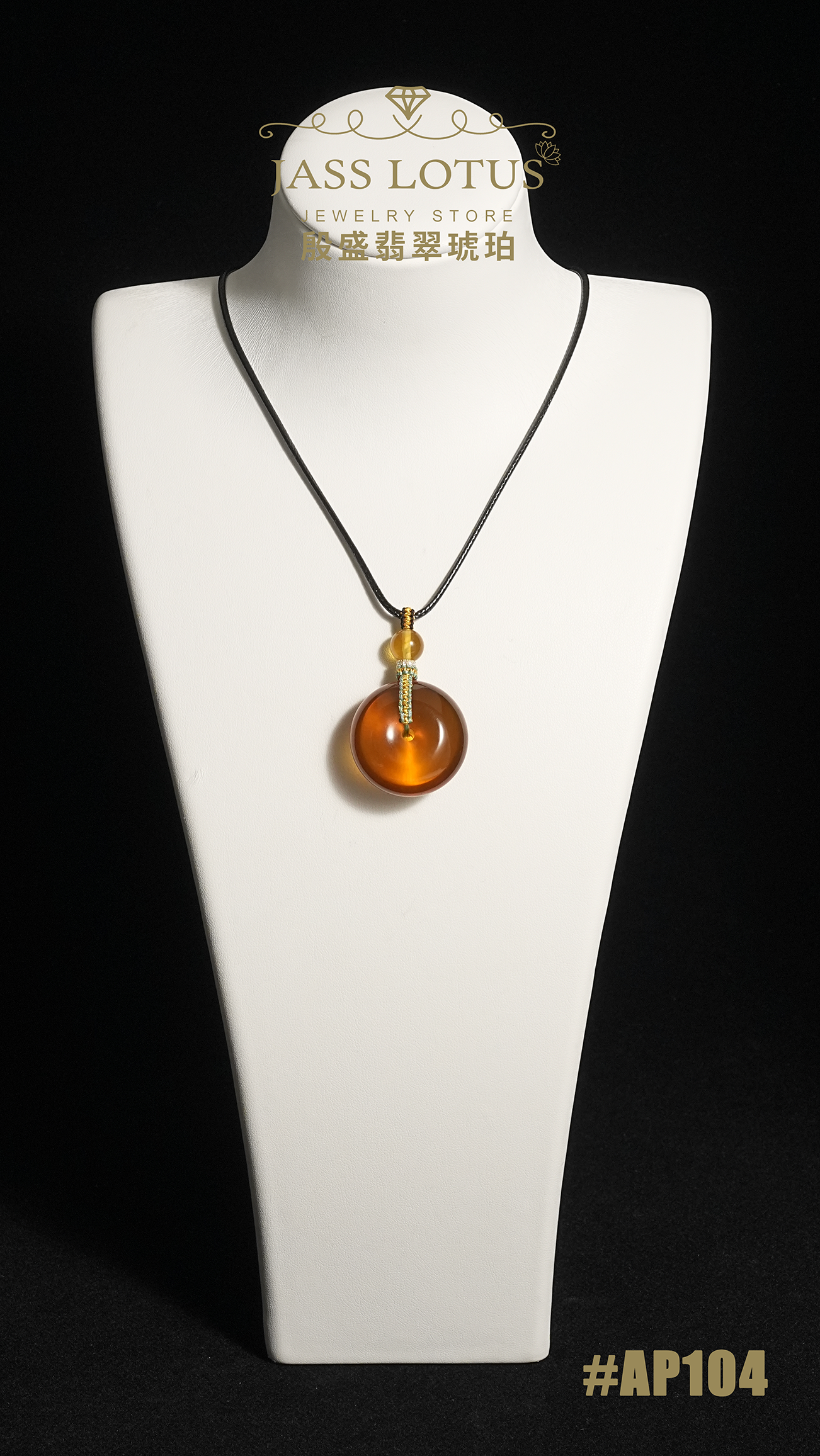 緬甸天然琥珀金棕珀平安扣吊墜