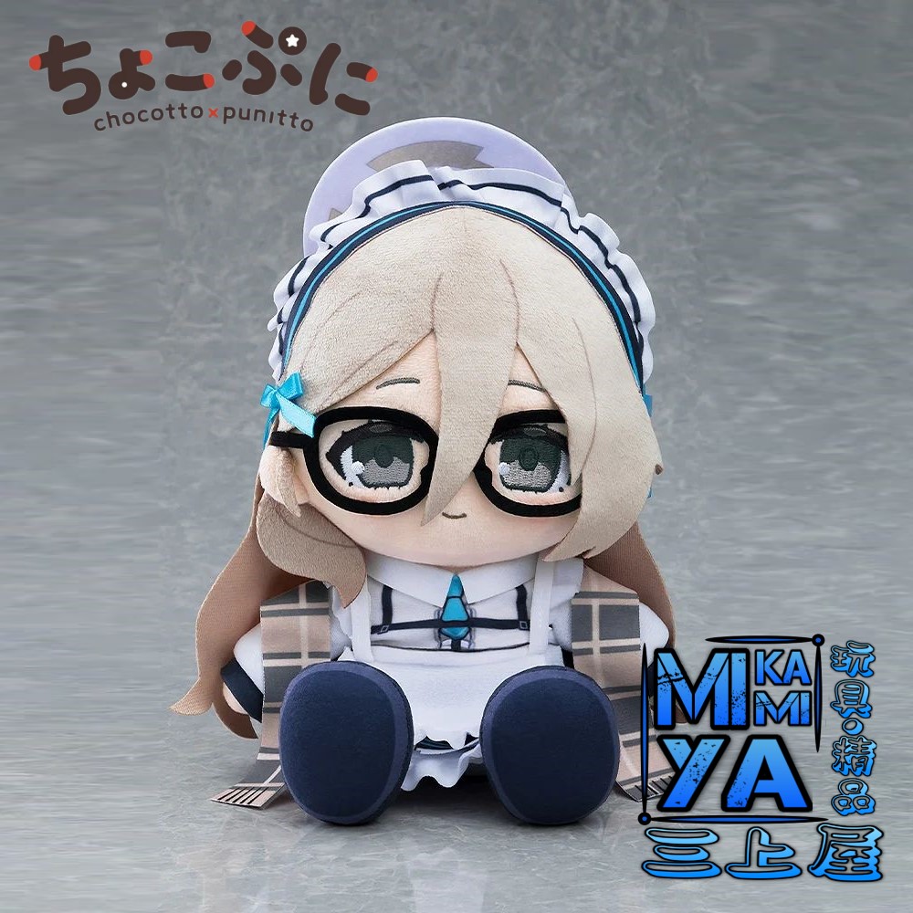 【預訂日期至8/5/26】 Good Smile Company Chocopuni 玩偶 室笠朱音 : 蔚藍檔案 -Blue Archive- / GSC Chocopuni Plushie Murokasa Akane : Blue Archive 🌸[訂單確認後,本店會於一週內發出電子預購單據,屆時請確認WhatsApp對話查收。"如需到店提取紙質單據或使用其他通訊APP可於備註指明並提供ID號"]