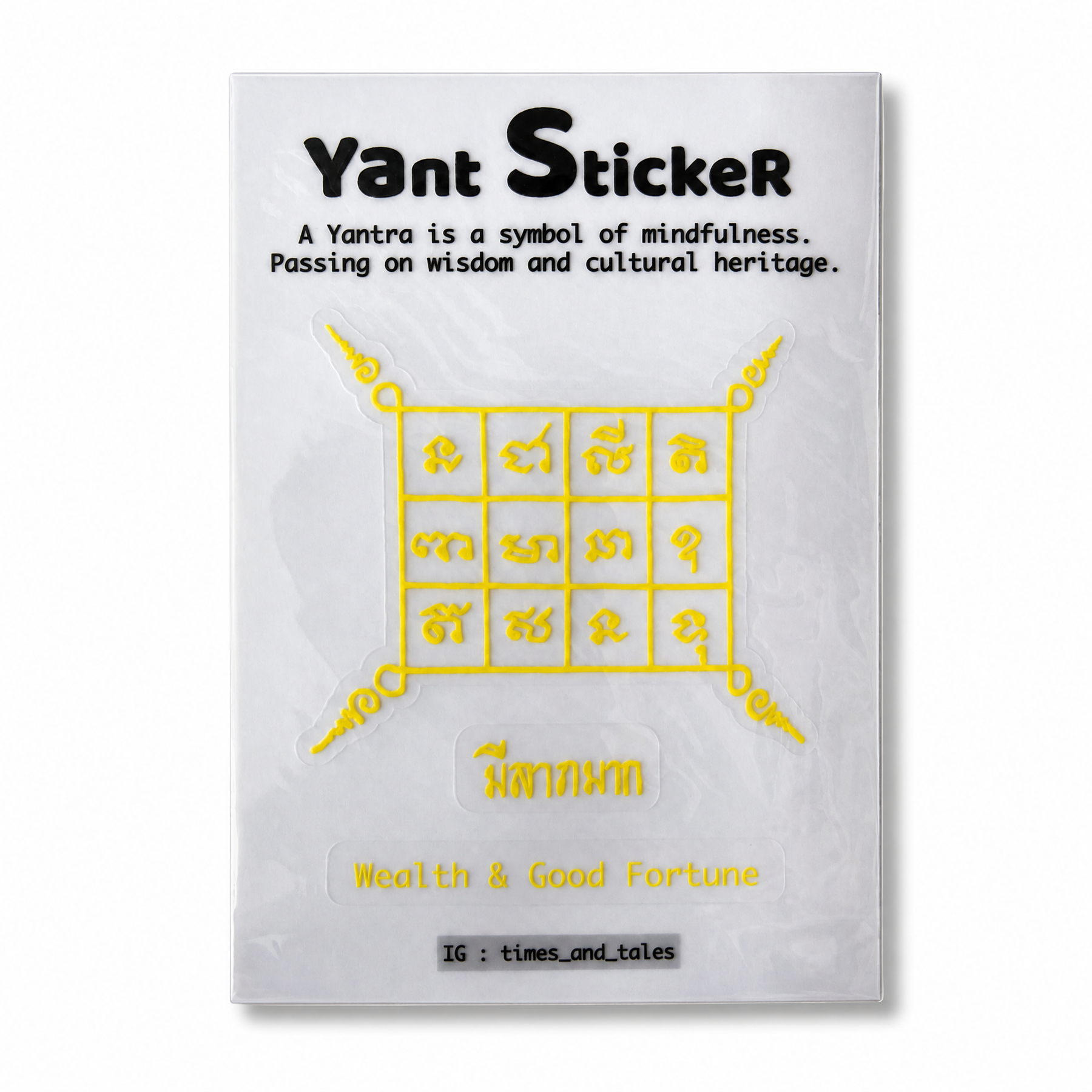 泰國祈福經文貼紙Yant sticker 