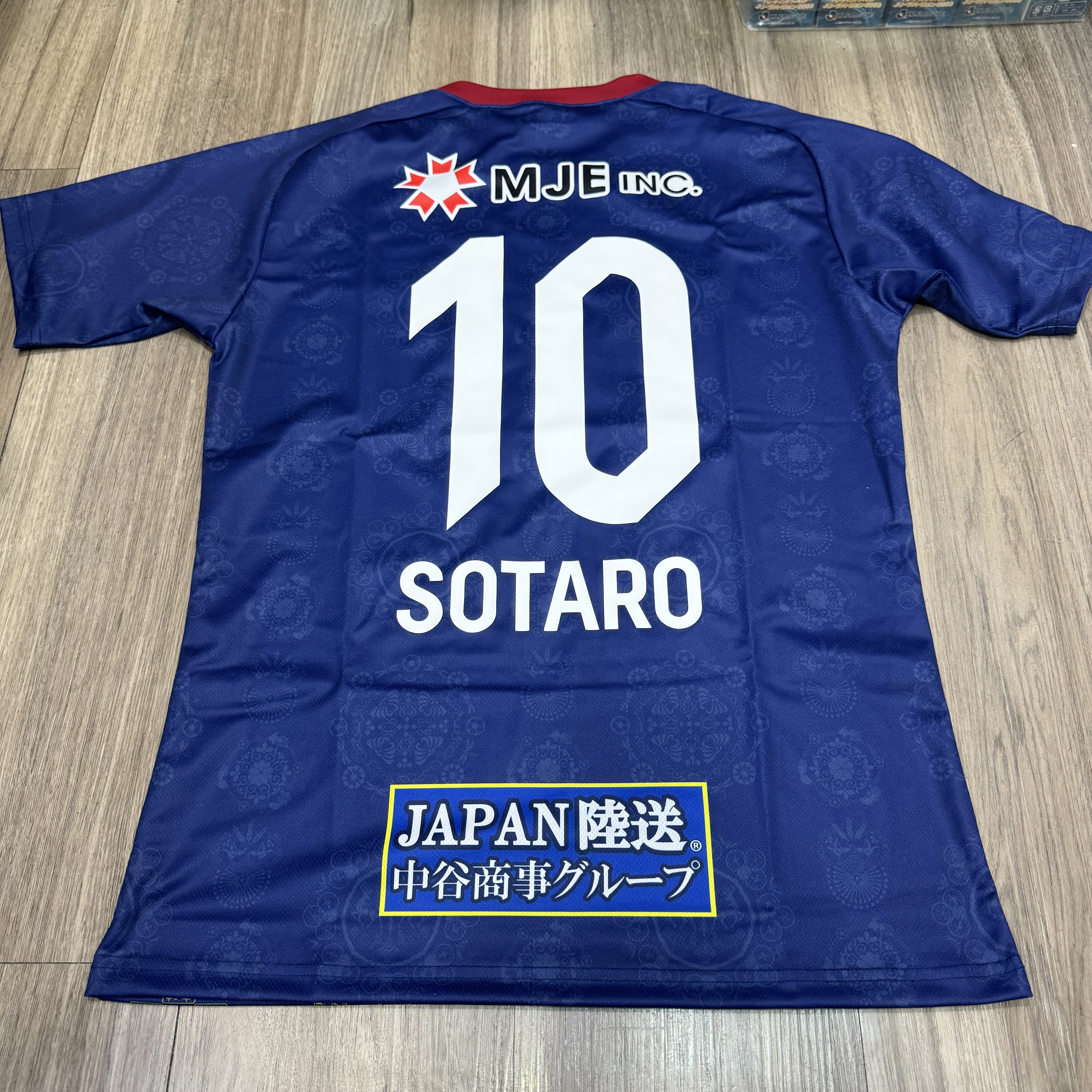 奈良FC Nara FC 2024 home shirt #10 Sotaro