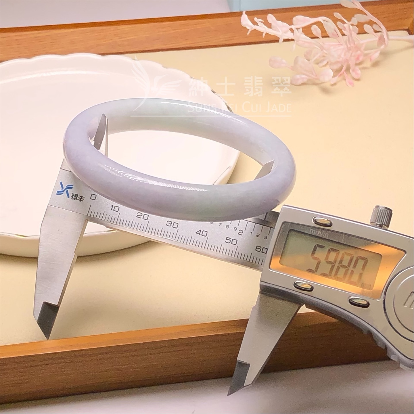 木那春彩福鐲59.8mm