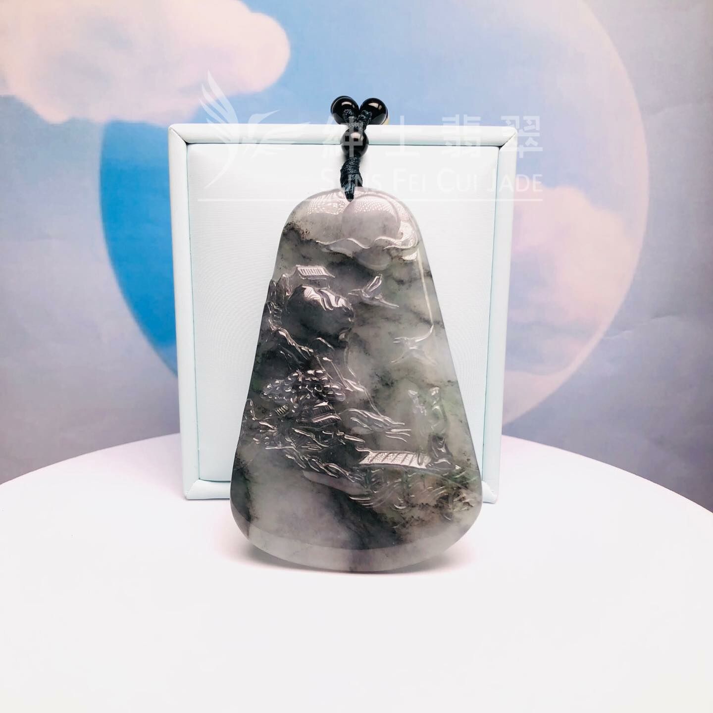 糯冰種烏雞山水牌