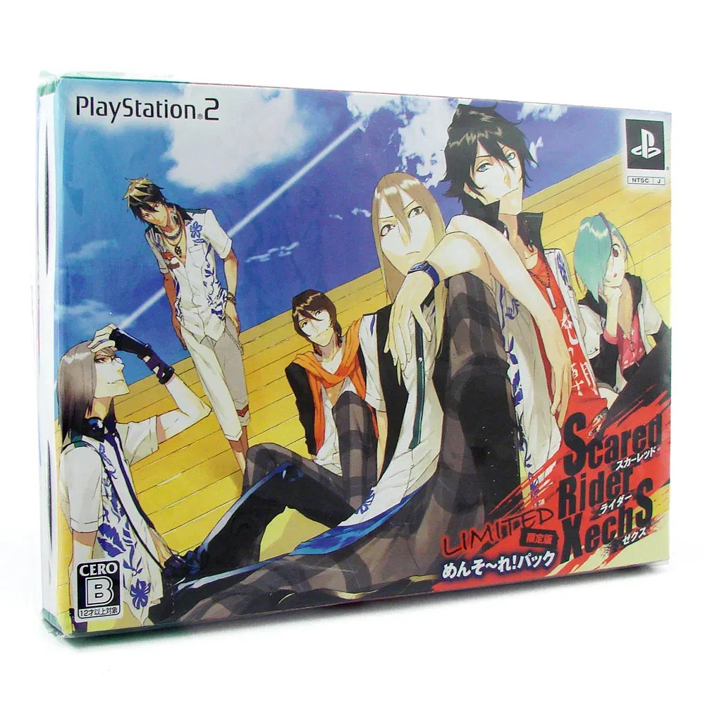 PS2 赤紅騎士團（Scared Rider Xechs） LTD 限量版  Japan version  PS2-0001