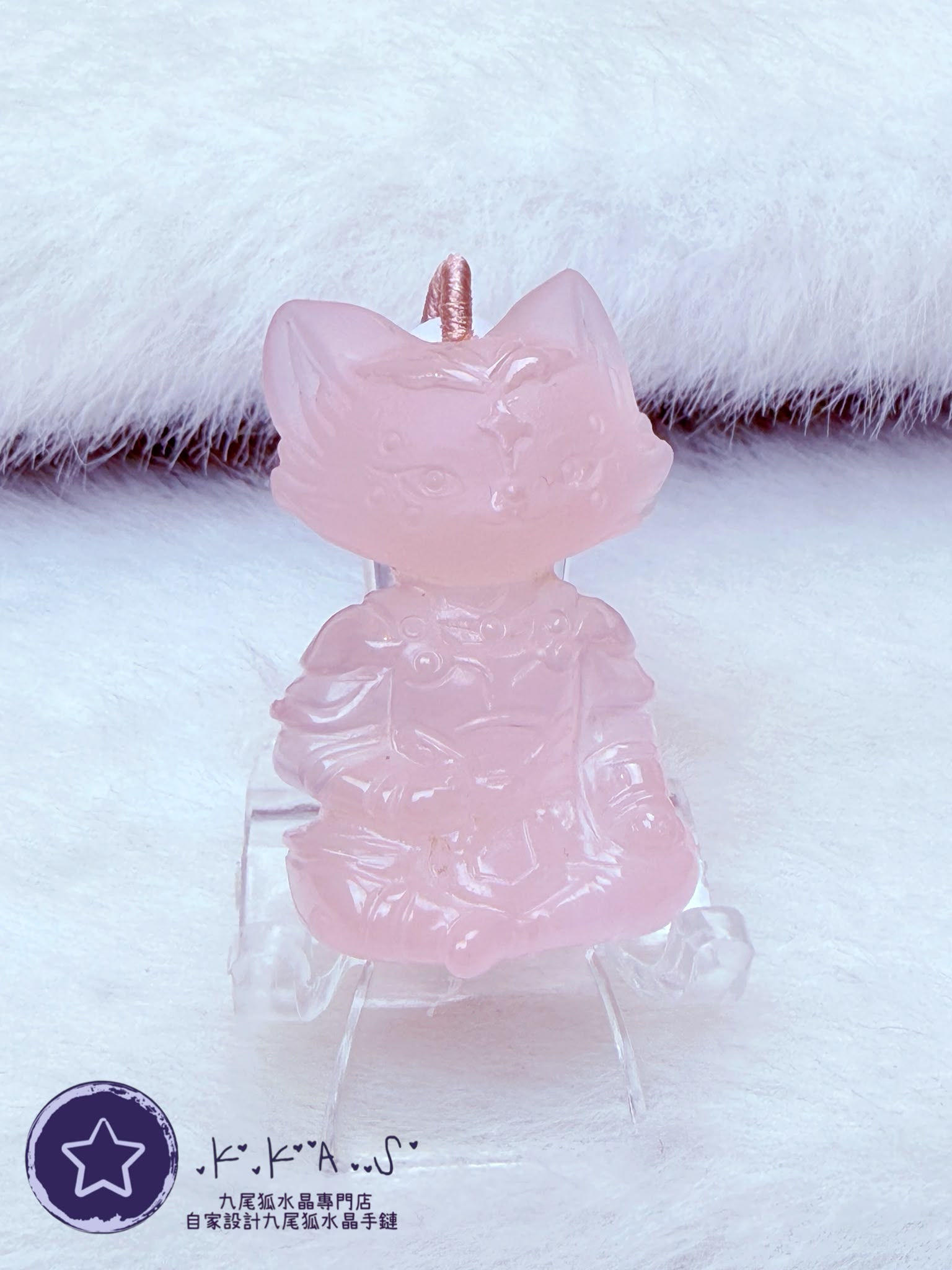 K00641 粉水晶 立體將軍狐 - 吊墜/手牌兩用款