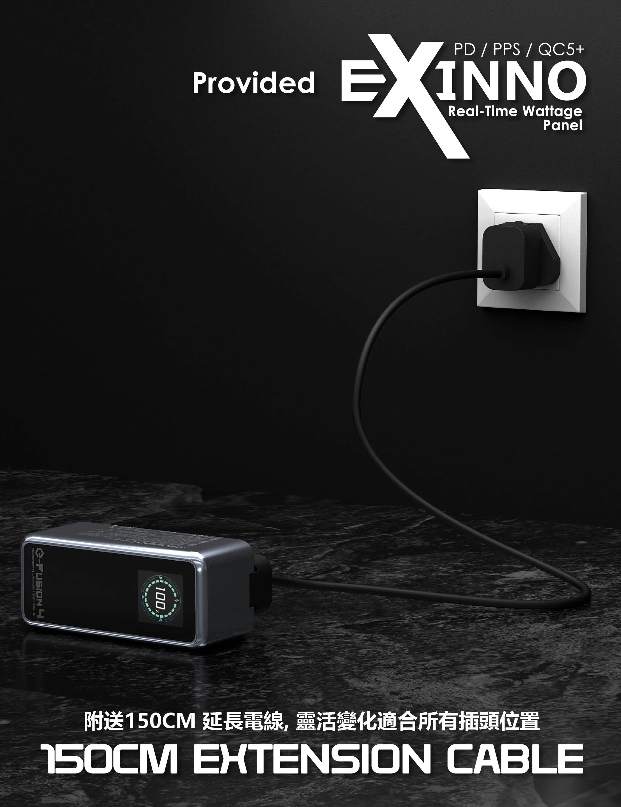 香港行貨 一年保養 ego - E-Fusion 4 15000mAh 外置充電火牛 | 旅行充電器│邊充邊放、超快充、內置 Type-C線  YJ-769D 