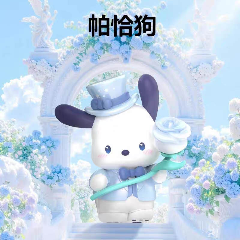 Sanrio 浪漫婚禮盲盒