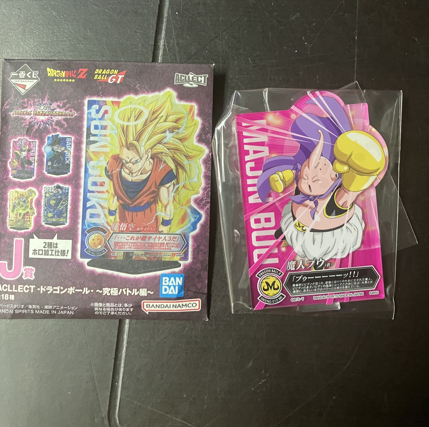 龍珠 Dragonball Z DragonBallZ 七龍珠 Dragonball VS綜合究極 一番賞 J賞 立牌 No.10 魔人布歐 [平行進口] AA06335