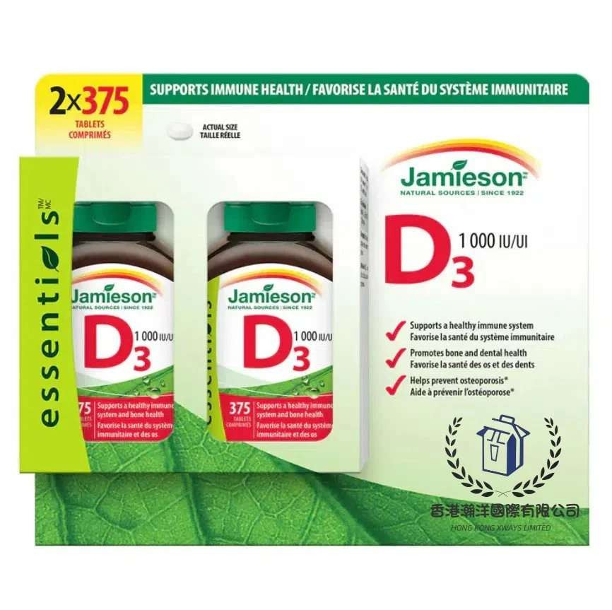 加拿大直送 預購Jamieson 健美生 天然維他命D 1000IU (375粒 x 2樽)