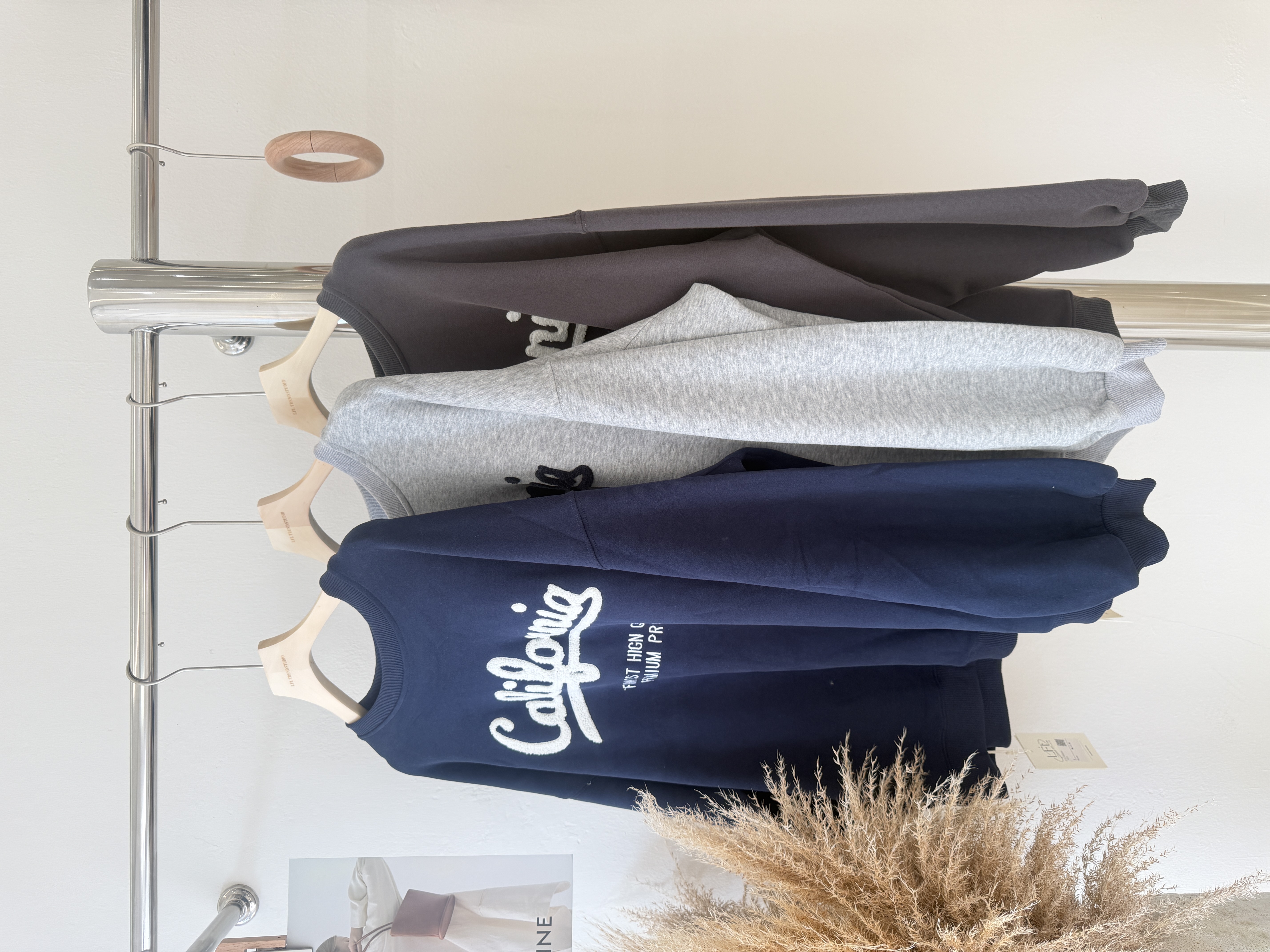 6713 韩系毛绒字母卫衣