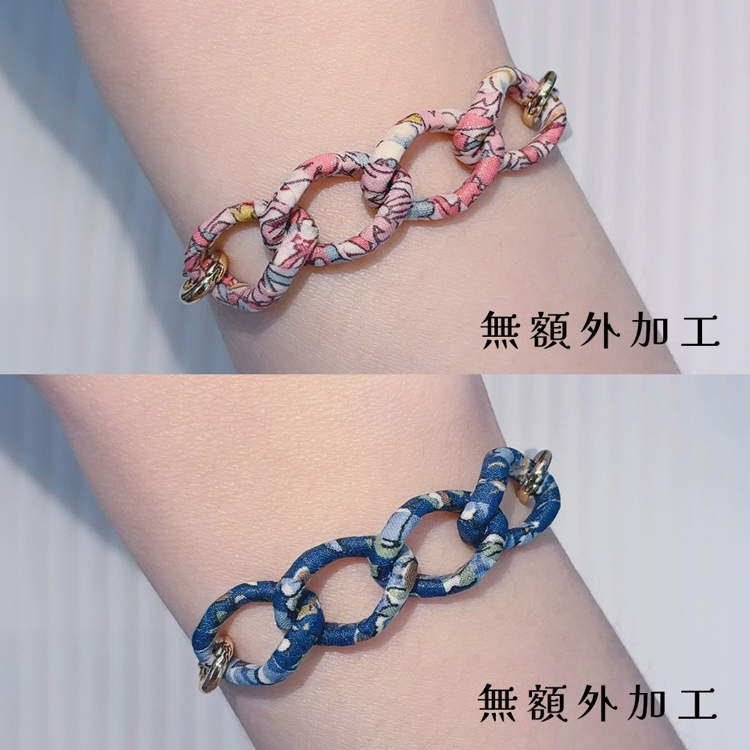 藤蔓花夢