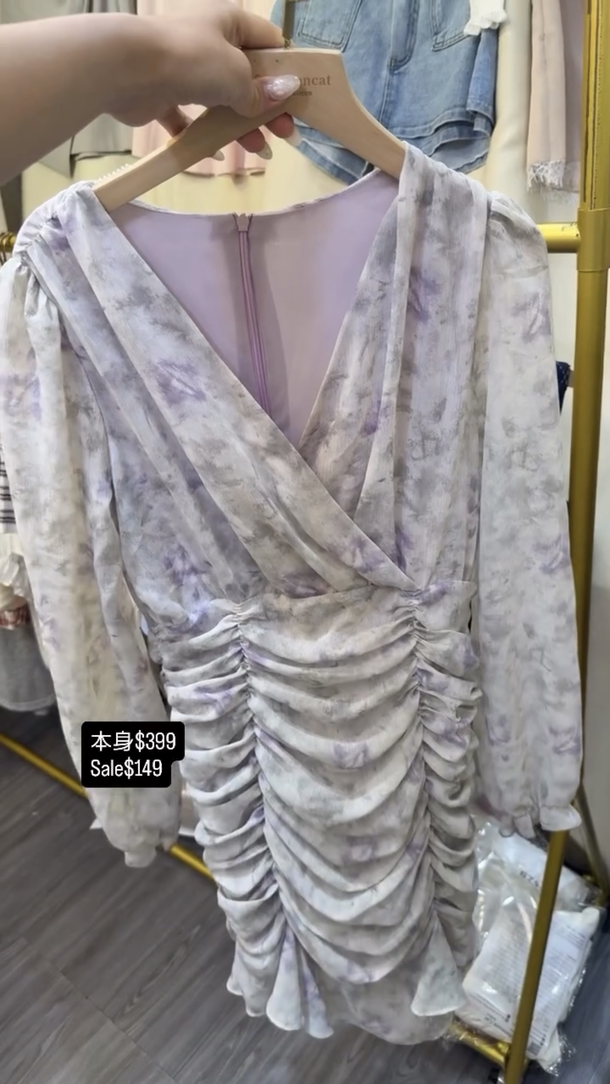 本身$399 Sale$149