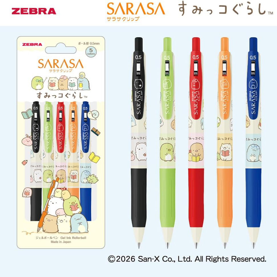 現貨｜【5色套裝】限定 San-X 角落生物 Sumikko Gurashi 日本製 Zebra SARASA CLIP 0.5mm 啫喱筆 套裝 (JJ29-SG-5CA)