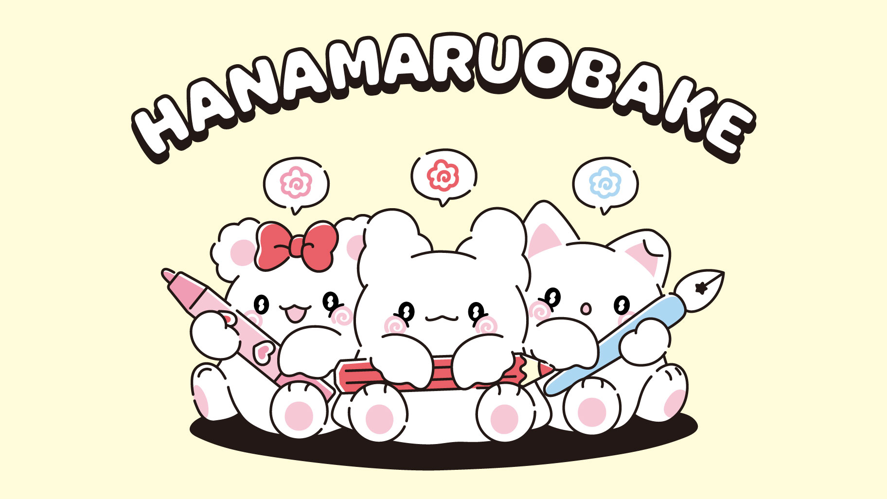 🎀【預訂】花丸鬼鬼 with Friend Memo Set