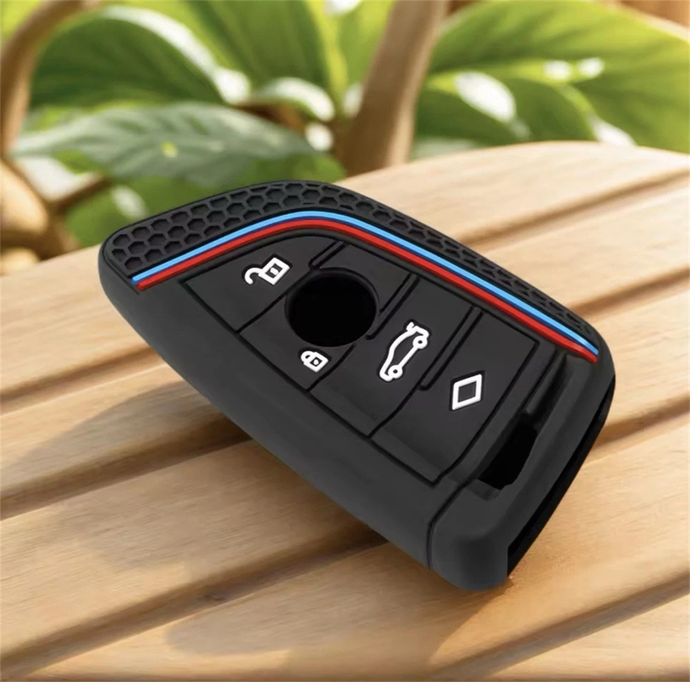 適用於寶馬1 2 3 5 7系硅膠鑰匙套 4鍵黑 UA0543