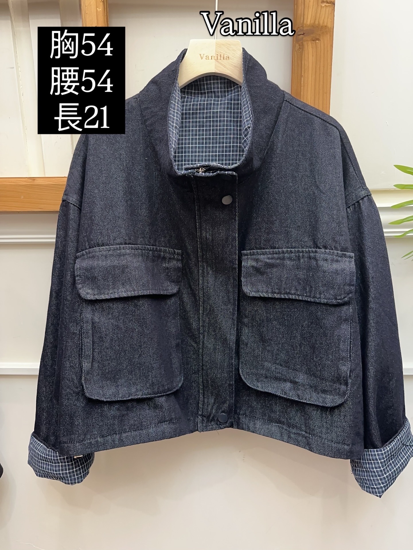 牛仔外套🇰🇷made in Korea🇰🇷