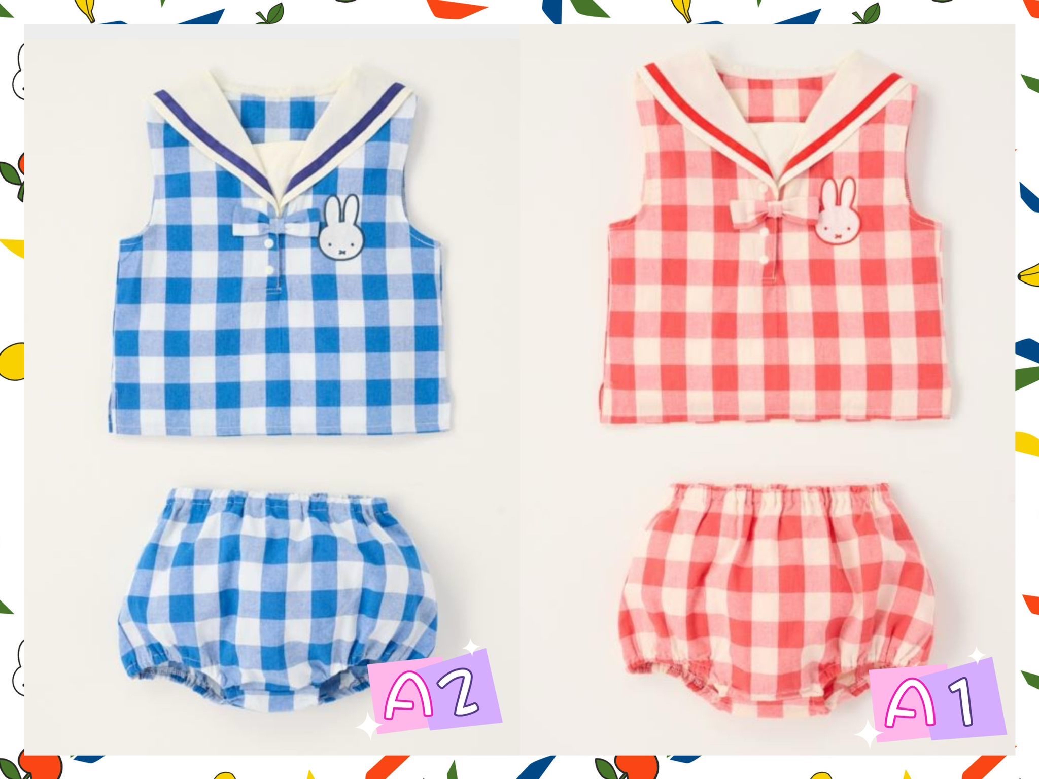 預訂-日單miffy 系列（貨期6月尾-7月）