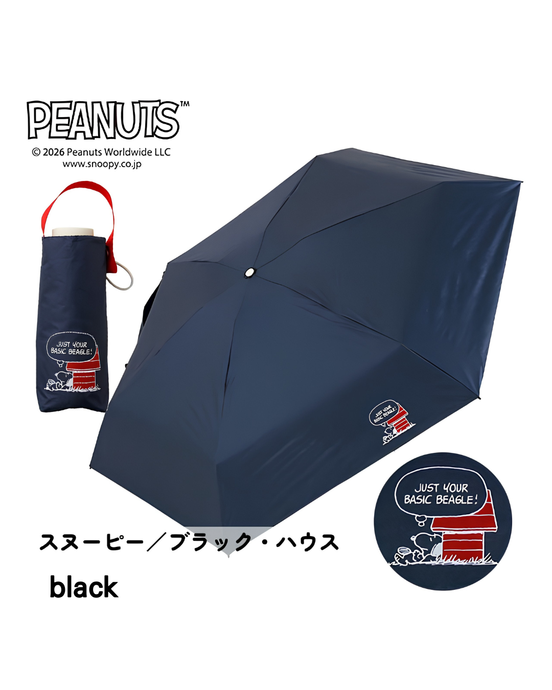 日本代購【 2026新商品 日本直送 Ogawa x SNOOPY 迷你 晴雨兼用 縮骨遮・UV100% | Sun & Rain Folding Umbrella 】
