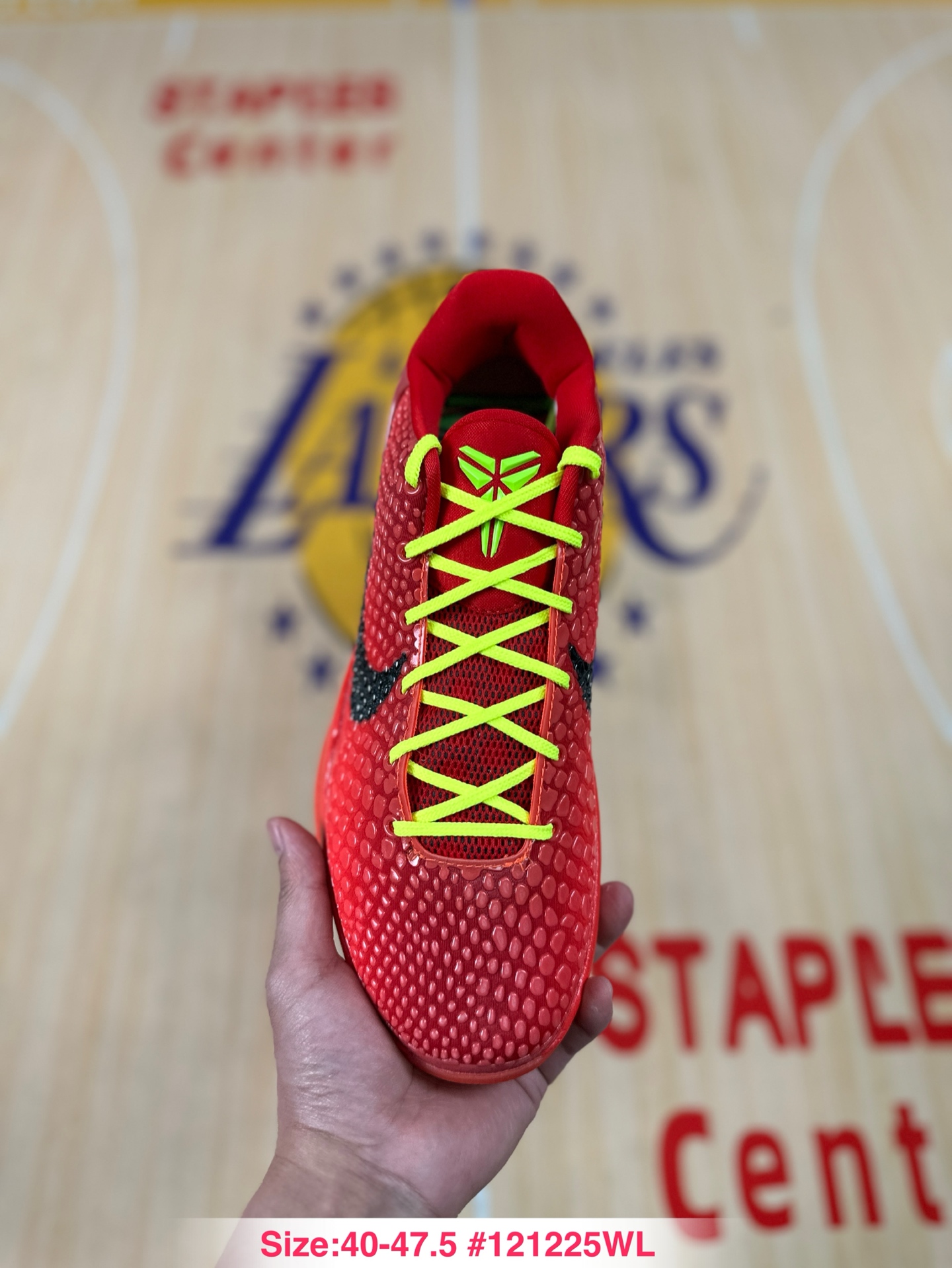 Nike Kobe 6 Protro "Reverse Grinch" FV4921-600