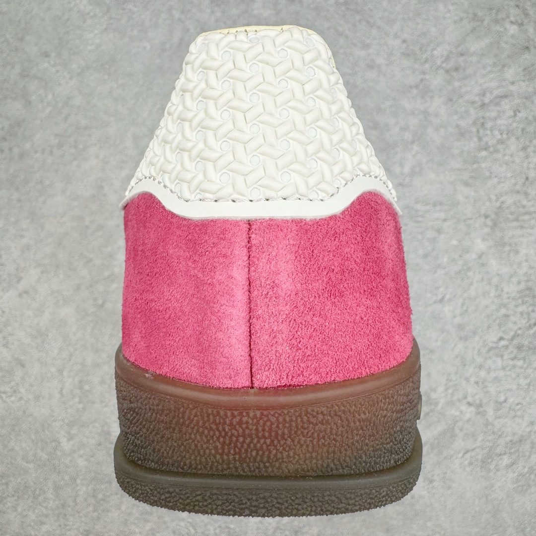 Adidas Gazelle Indoor IF1809  