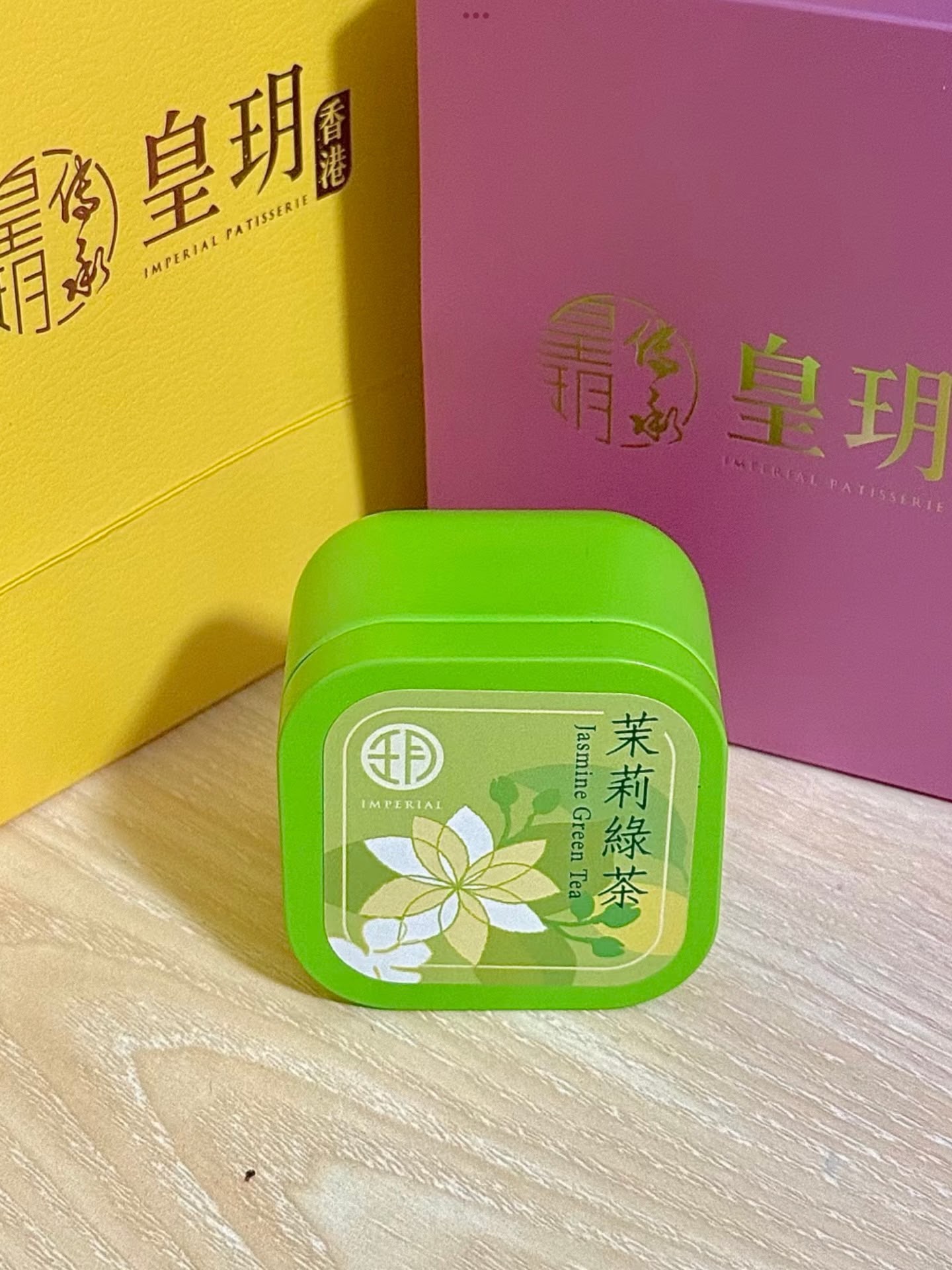 皇玥茗茶系列—肆芳茶香茗茶禮盒4件套配禮袋