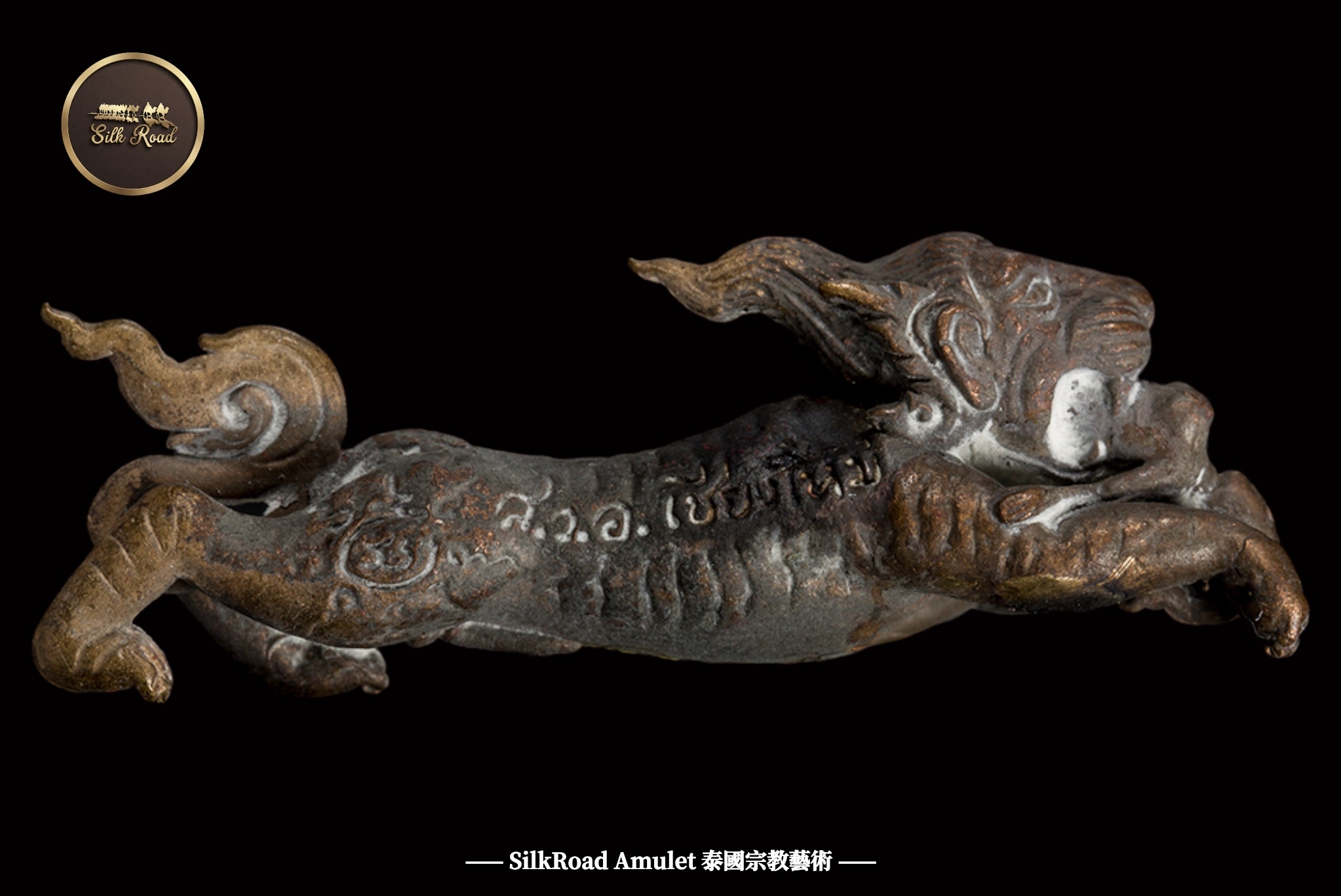 古巴旁蝕  佛曆2559  第三期  捨贏｜純聖料金屬版本｜僅製125尊｜附原裝廟盒｜光學級高透防水殼
