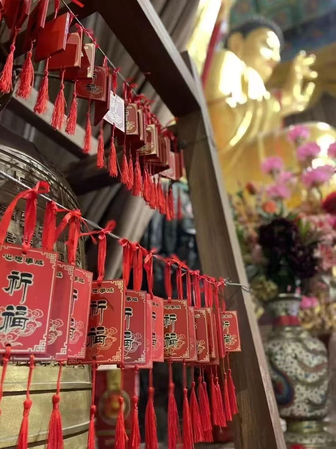 (獨家)普陀山法雨寺365日全年祈福+補財添庫儀式服務