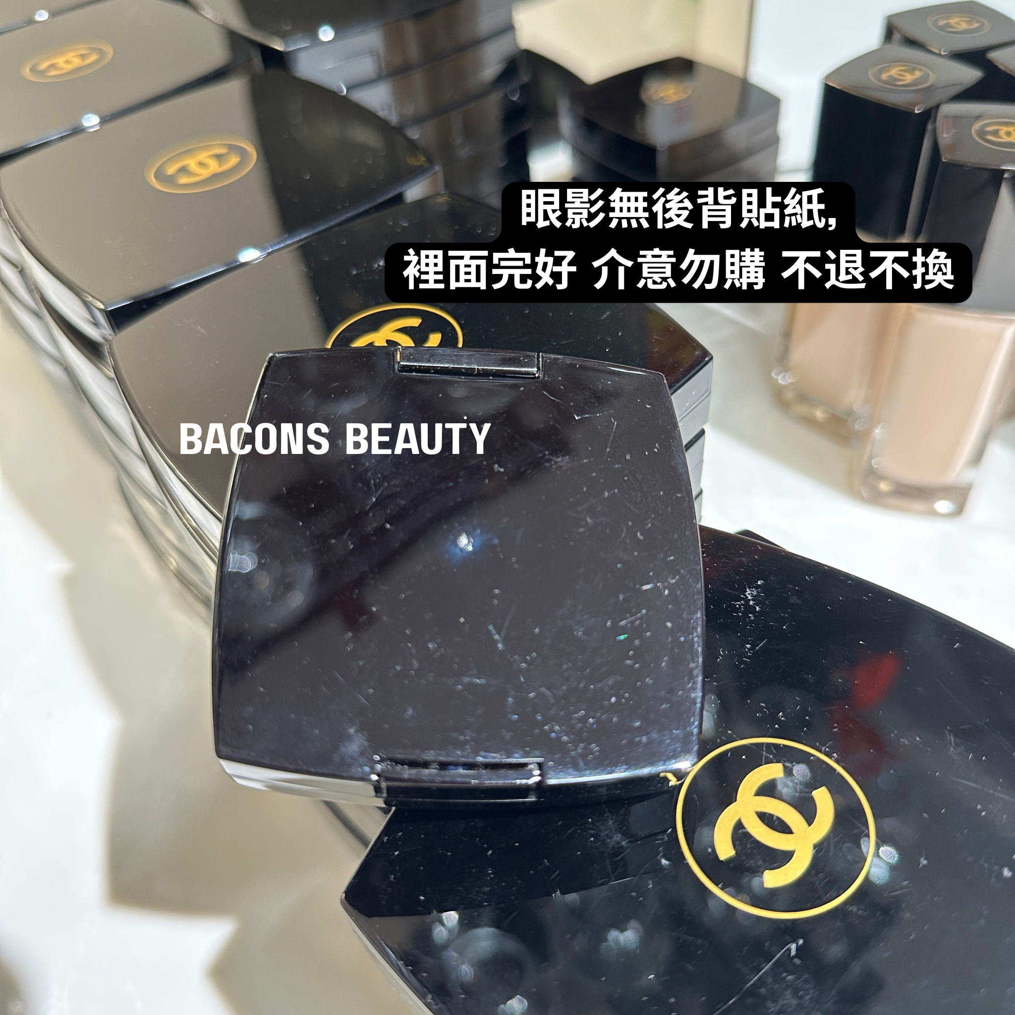 早過官方開賣🔥 現貨無盒裝 CHANEL 香奈兒 2026 聖誕節限定 四色眼影盤 39 高光 Neige D'or