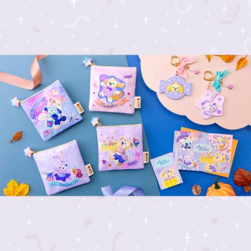 【預訂】Duffy Autumn Surprise - 小物袋全套
