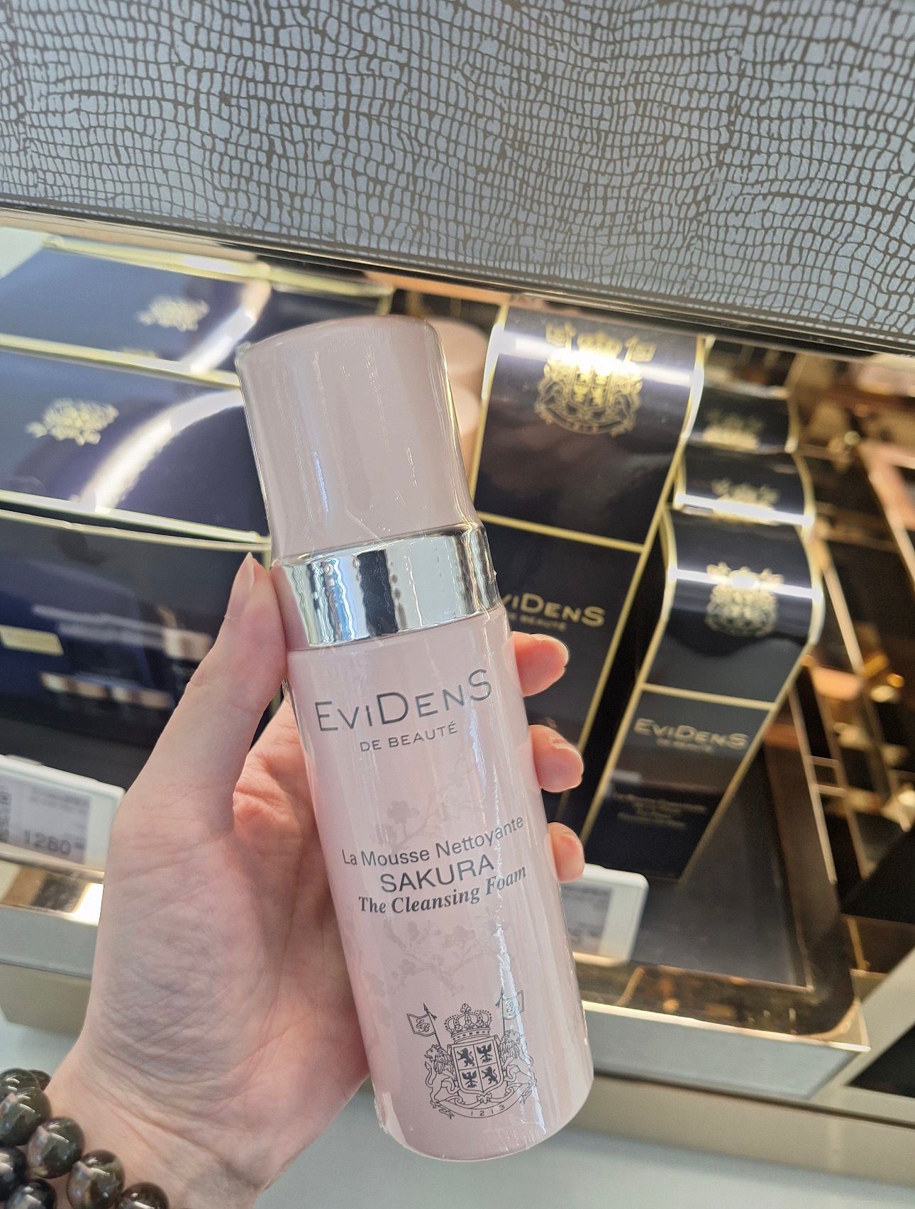 【法國頂奢 EviDenS de Beauté (伊菲丹) 皇牌櫻花源生精粹泡沫潔面乳 (150ml 奢華正裝)】