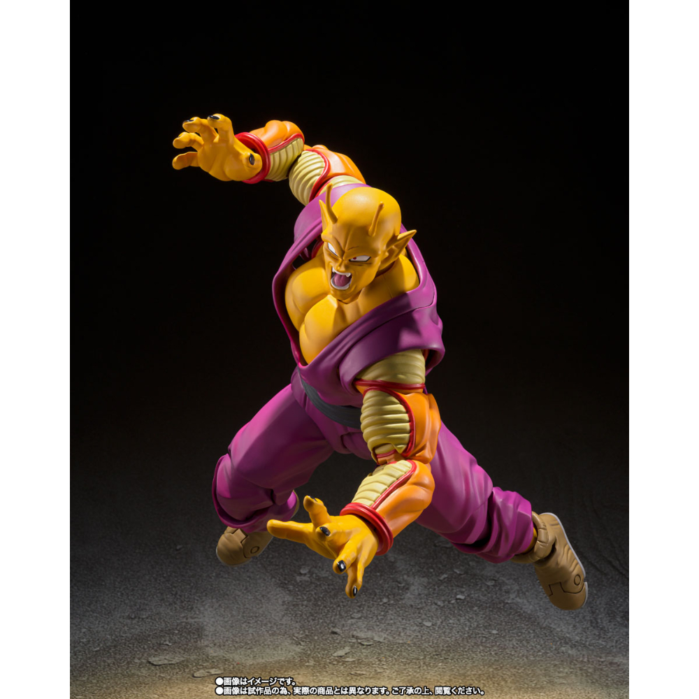 SHF Dragon Ball Super Orange Piccolo