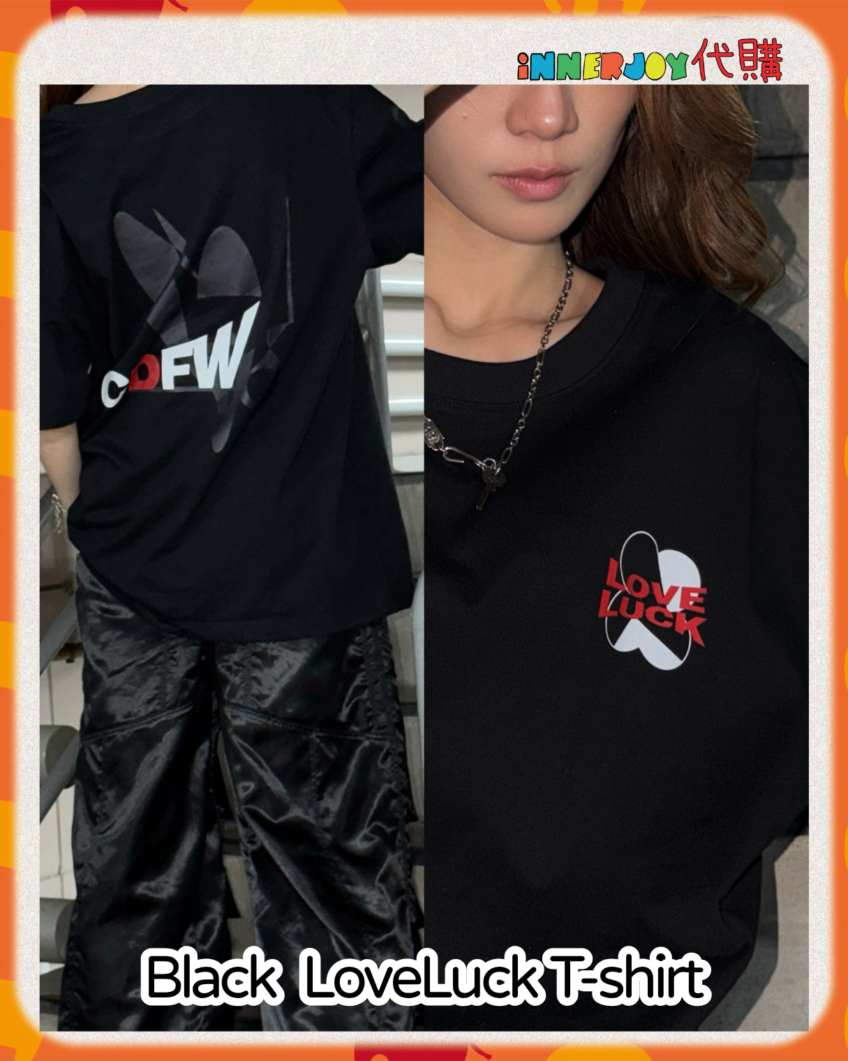 搶購 (隨時下架) | AndaLookkaew - Anda 個人品牌 Clouder Flower 限量系列 LoveLuck (Limited Collection)