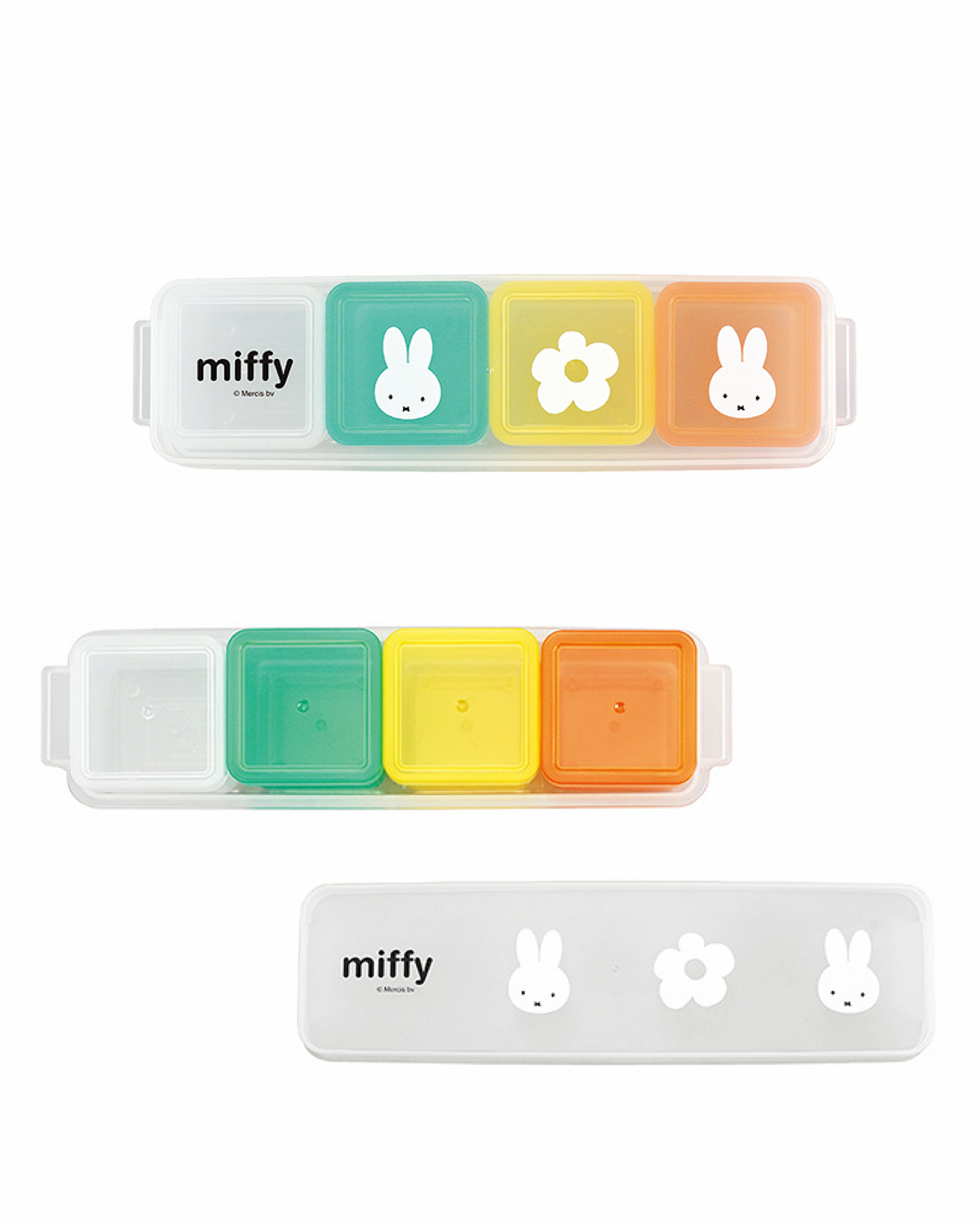 Miffy食物分隔收納盒