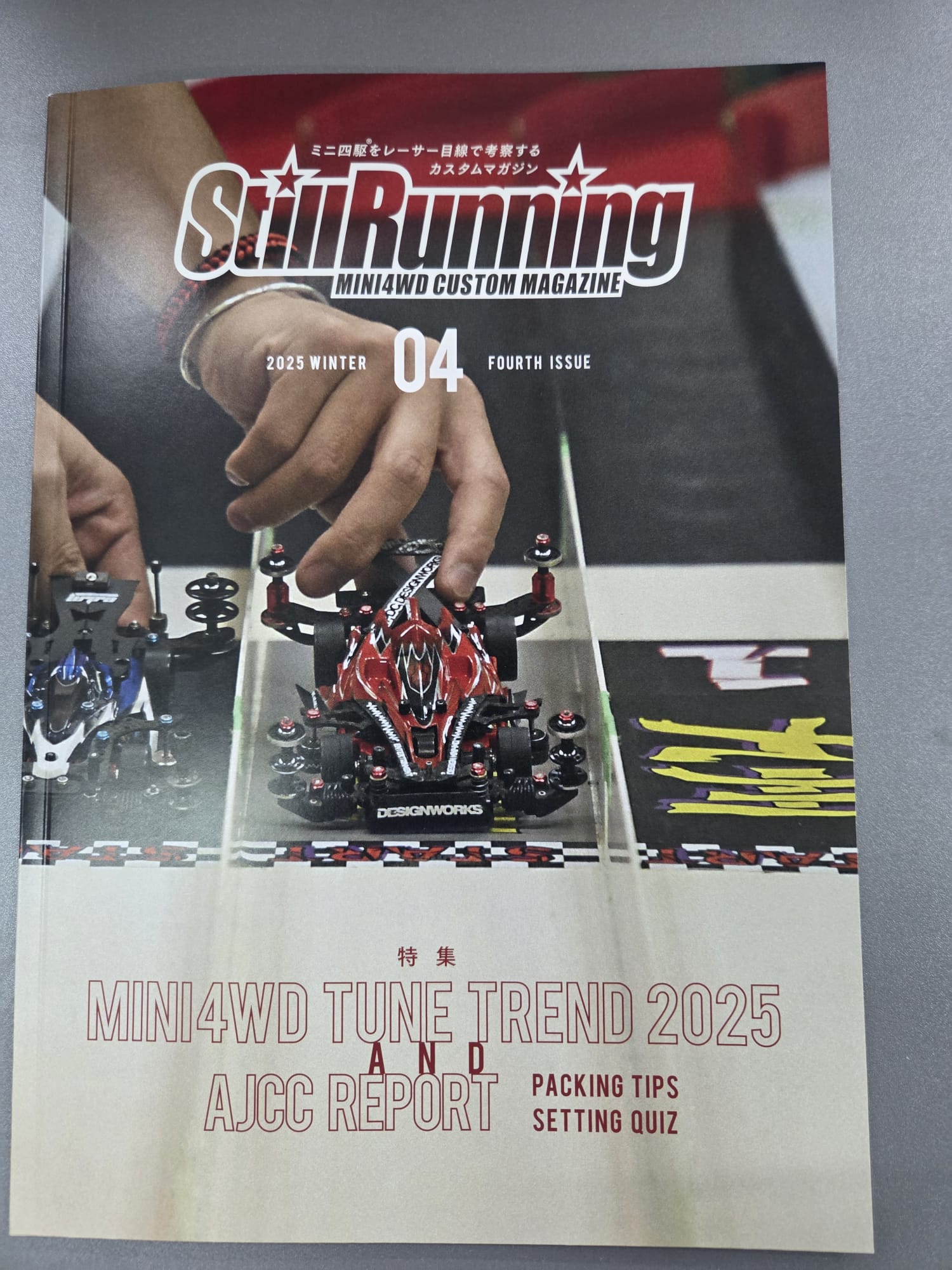 Still Running Mini4WD Custom Magazine 04