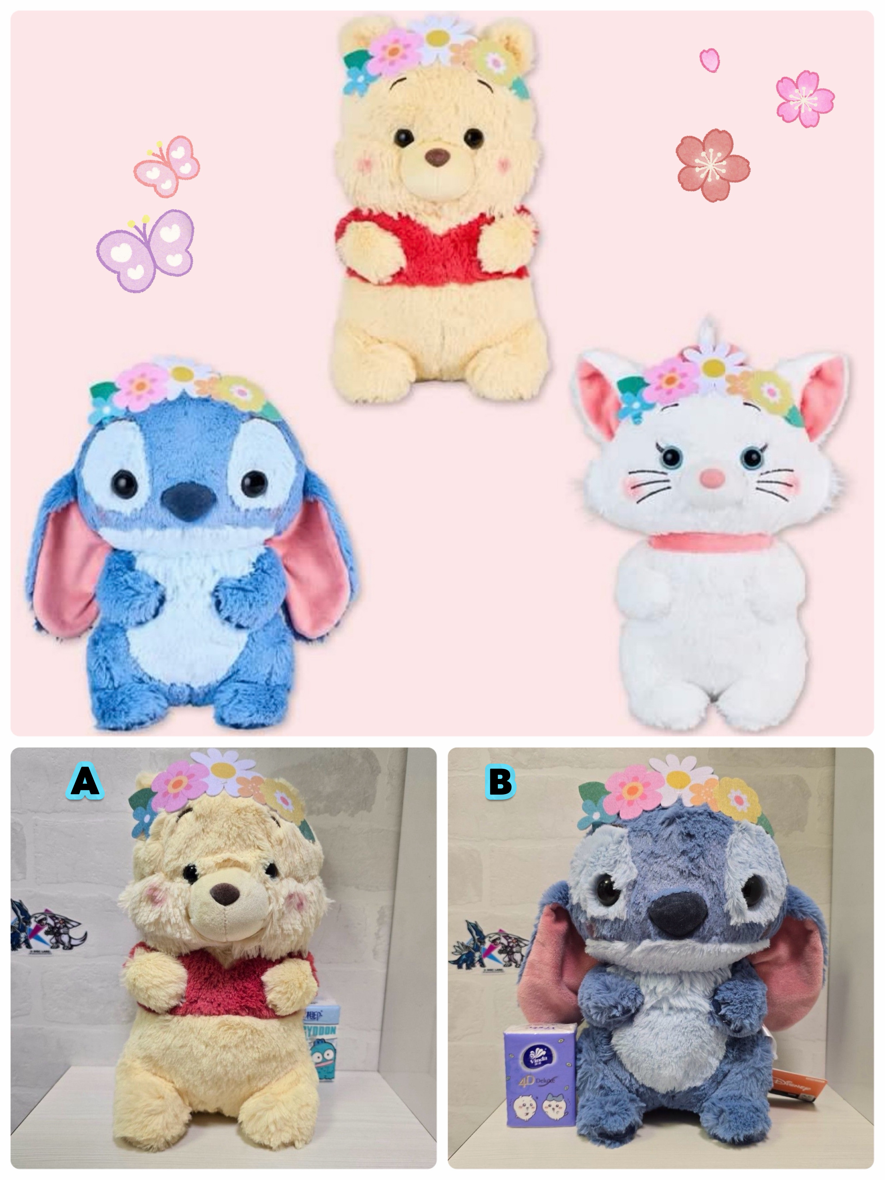 ☆現貨☆Disney迪士尼小熊維尼 & 史迪仔公仔