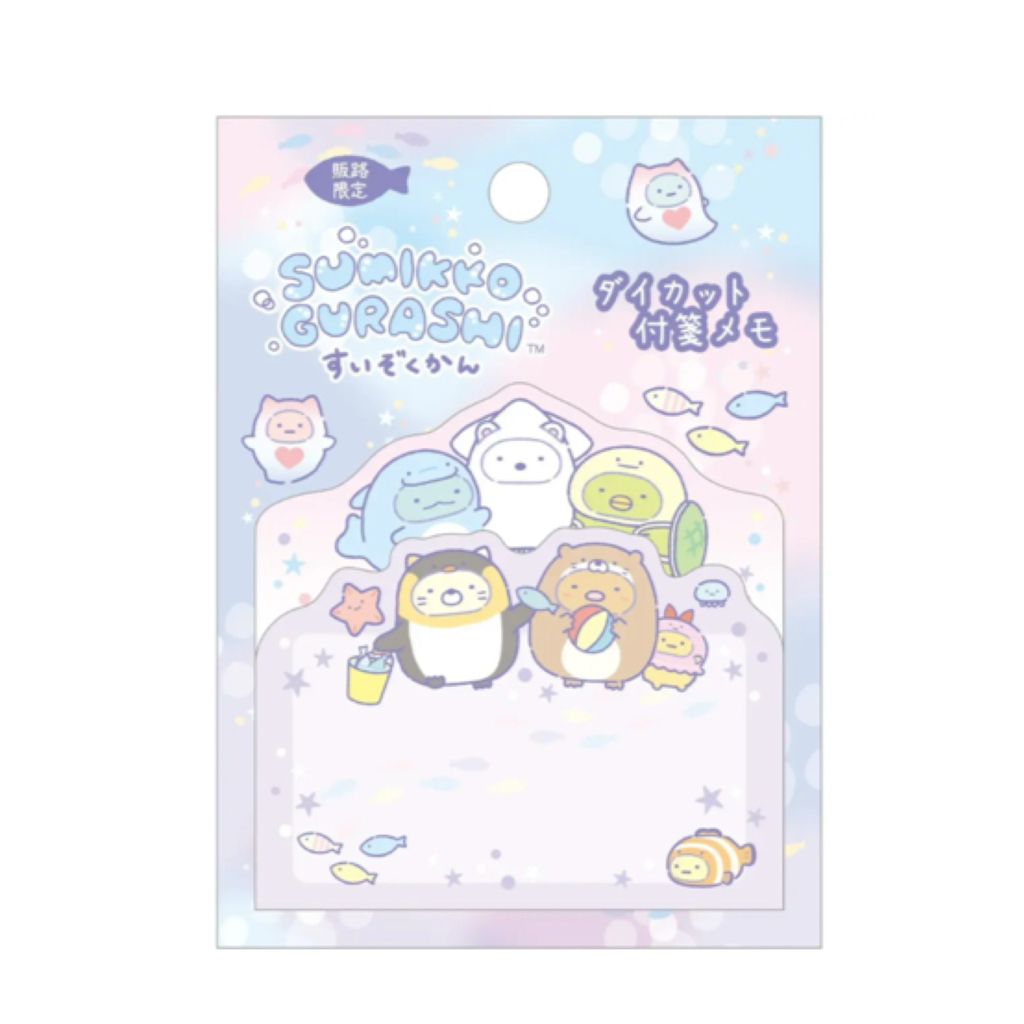 角落生物 2026水族館限定產品預訂