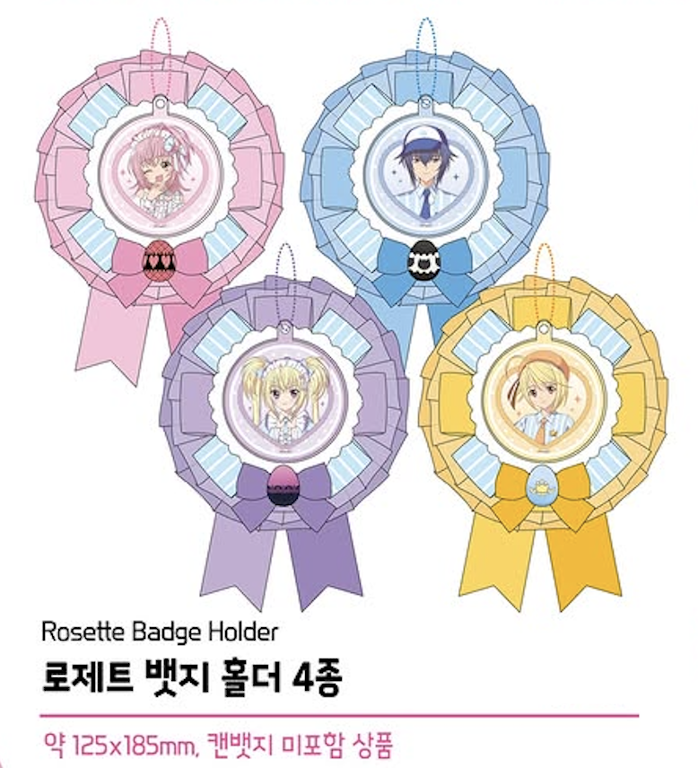 《Pre-Order》Rosette Badge Holder 襟章專用掛 (不含襟）｜韓國 守護甜心Shugo Chara! X POPABLE Cafe (26SC146-P)