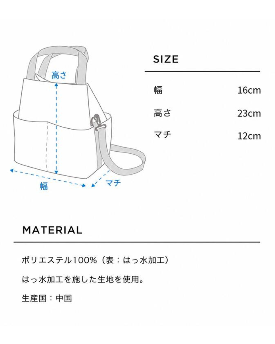 日本代購【 2026新色 日本直送 KIU 輕量 防潑水 2WAY 夾棉斜預袋 2way padded mini bag 】﻿
