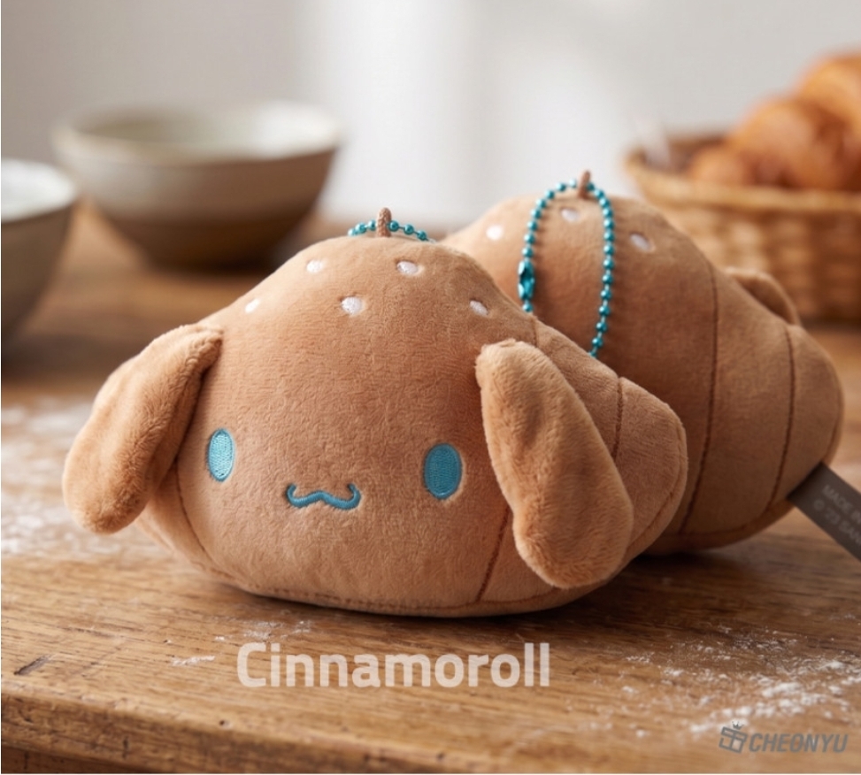 Sanrio Bakery Keyring公仔系列🥐🍞