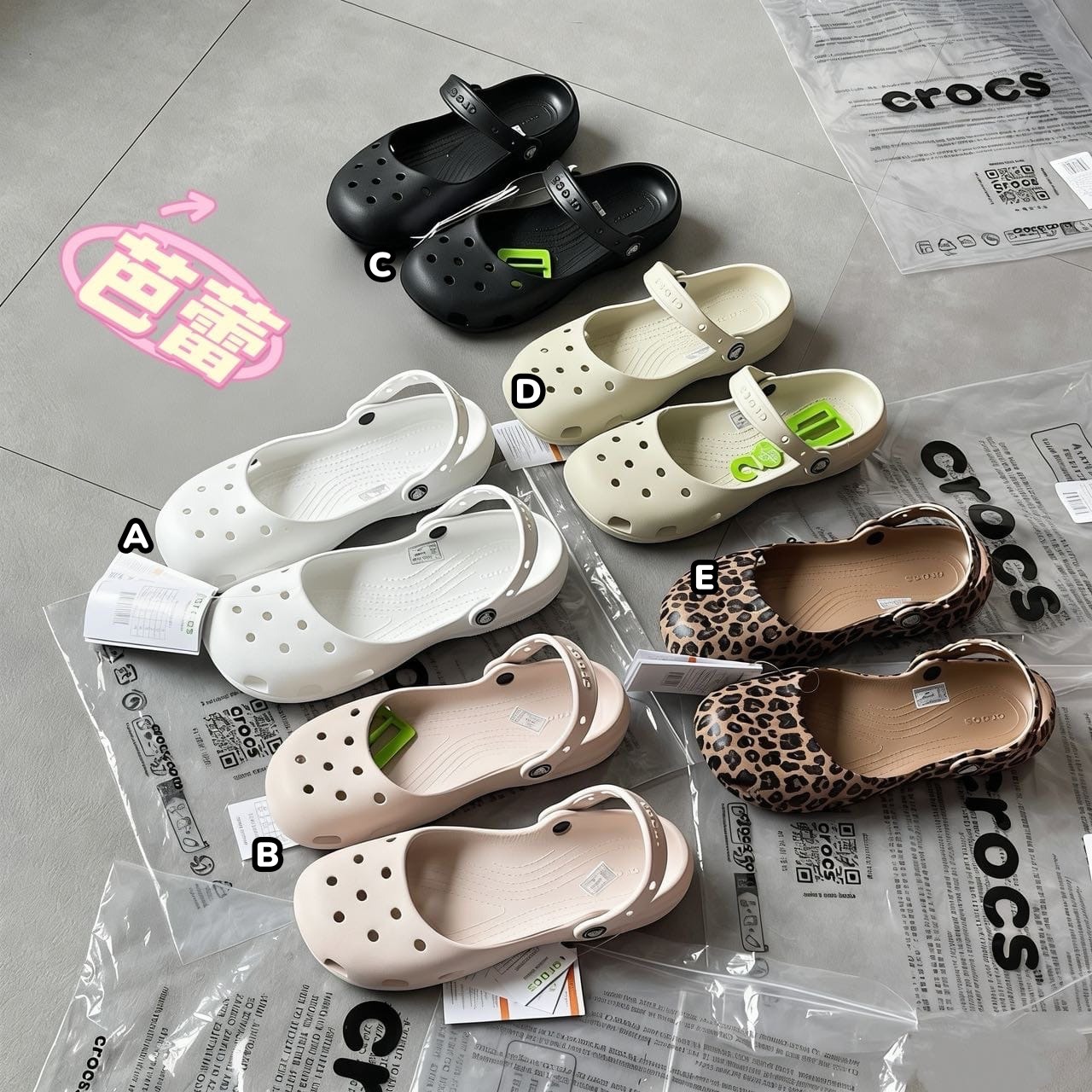 0430 Crocs 女士經典芭蕾涼鞋 6月中