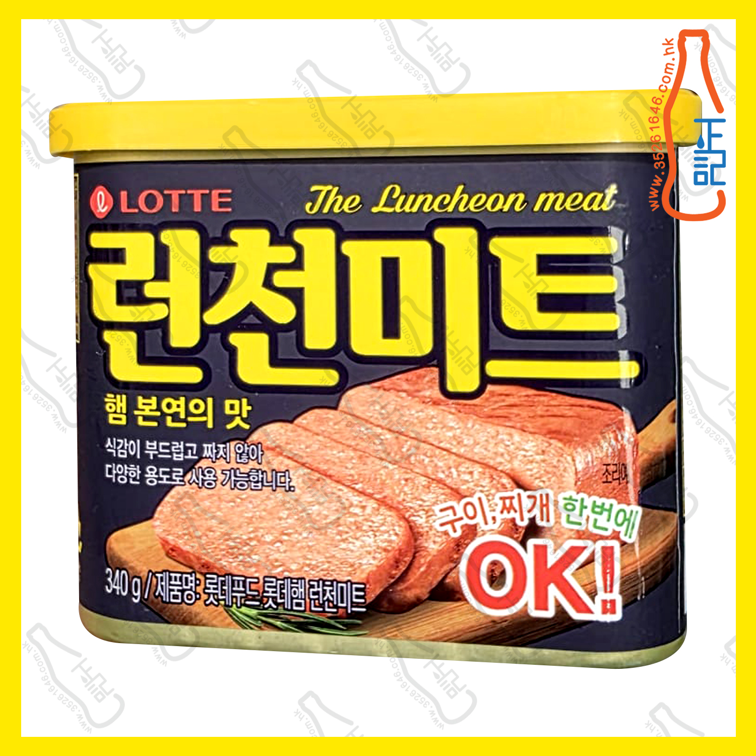 ==樂天 午餐肉 340g /罐