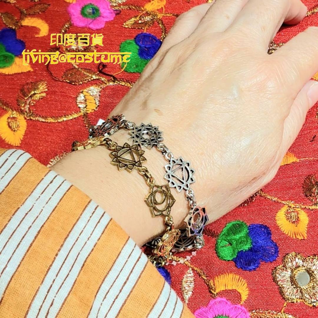 印度黃銅七輪手鏈