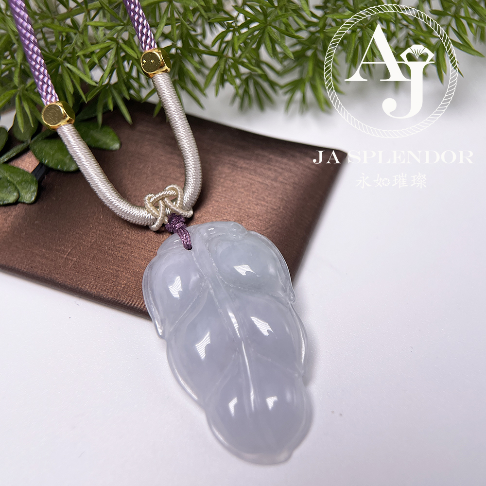 JN-990 天然翡翠A玉 冰潤白月光事業有成/玉葉吊墜
