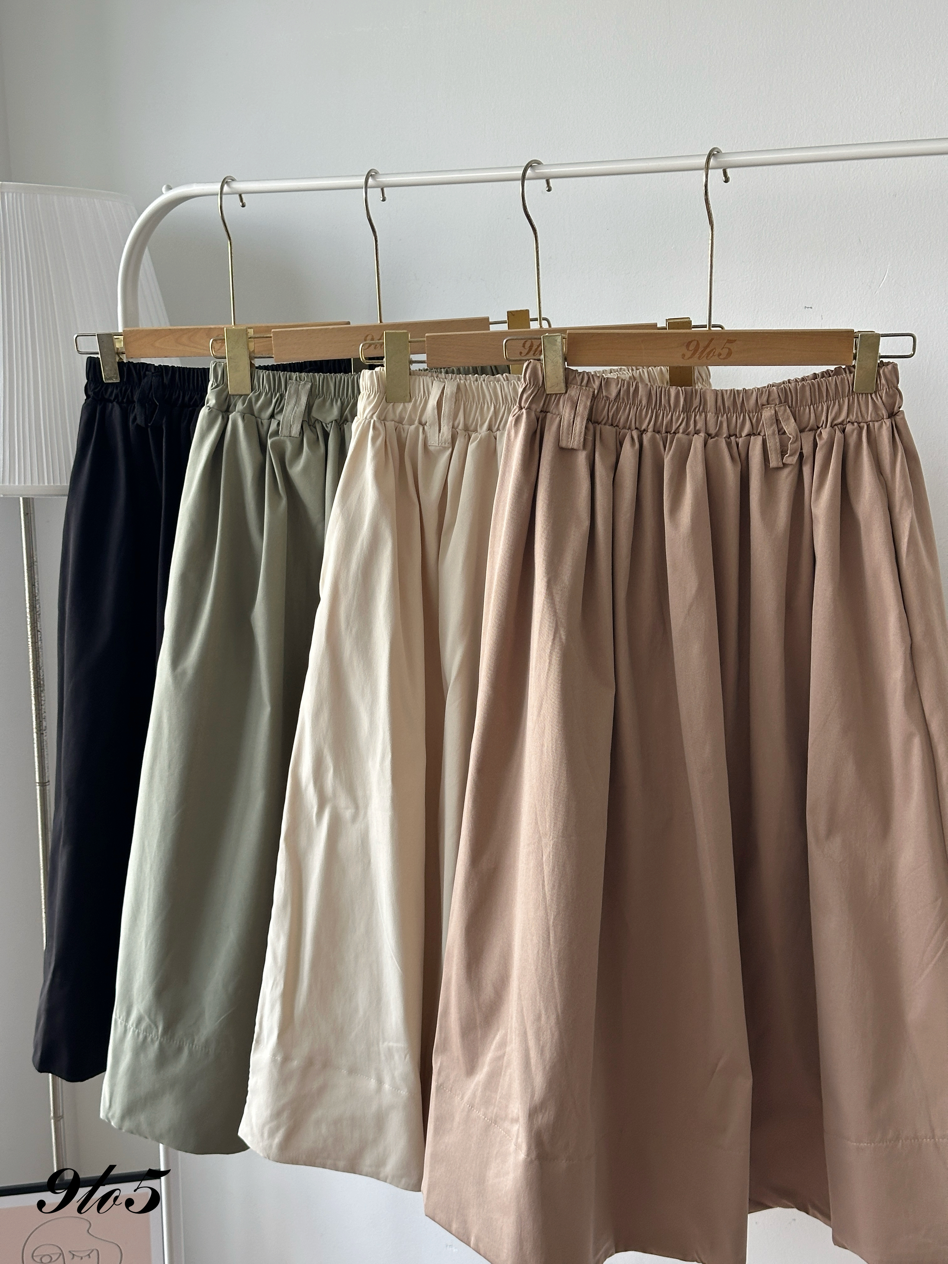 S1927 A Line Long Skirt - 4 Colors 