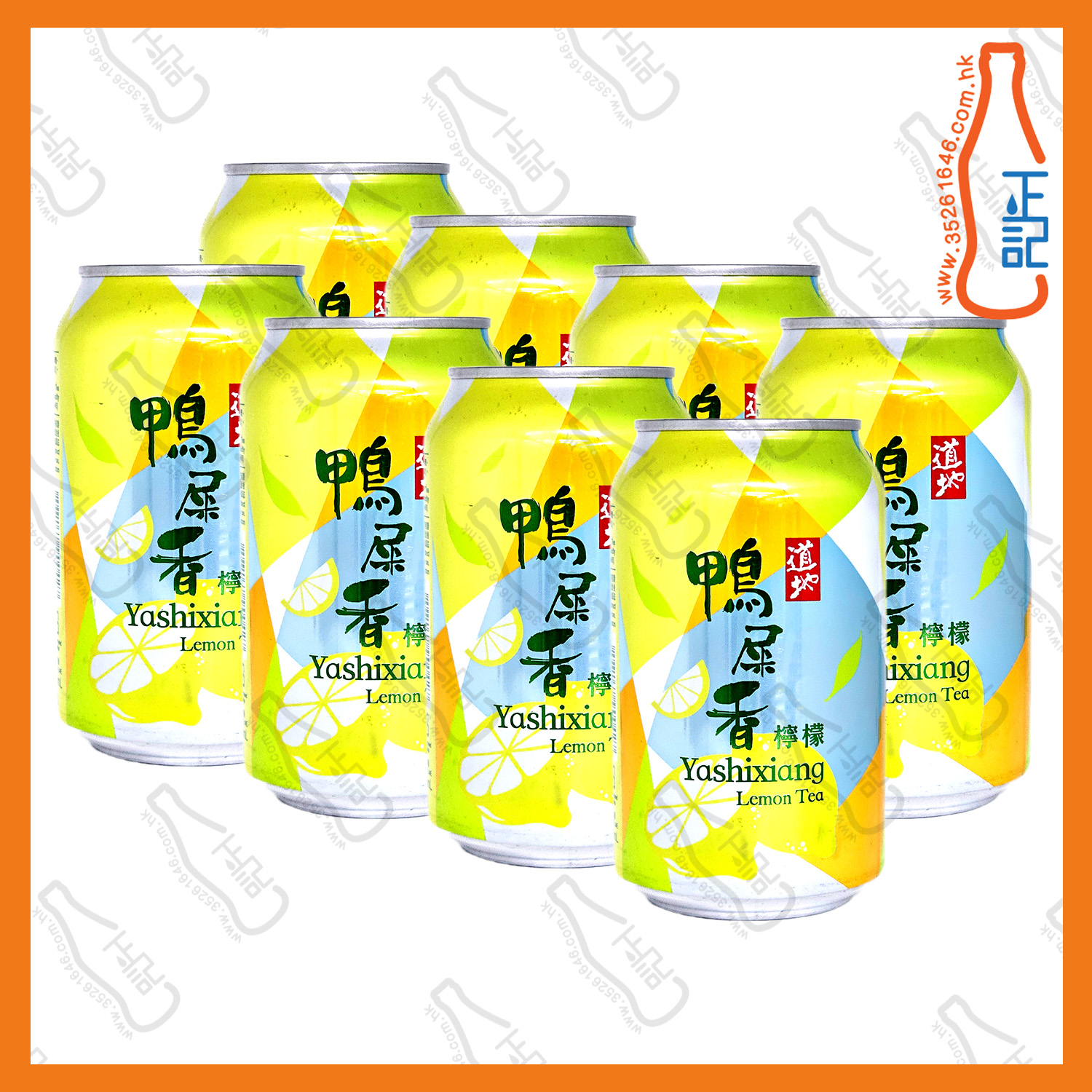 ==(罐裝)道地鴨屎香檸檬茶 310ml x 8罐 /份