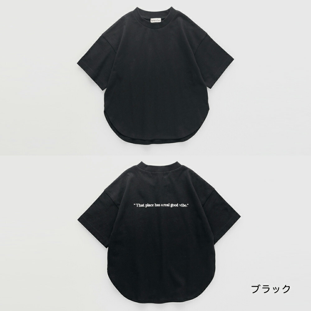 🆕【⭐訂購⭐】 🇯🇵日本直送🌀弧形開衩下擺 寬鬆簡約 短袖T恤［4款選］🌀[ELCA-0033][260325]