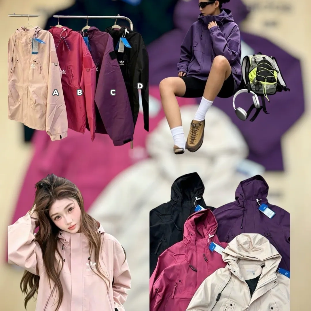 Adidas情侶工裝衝鋒衣