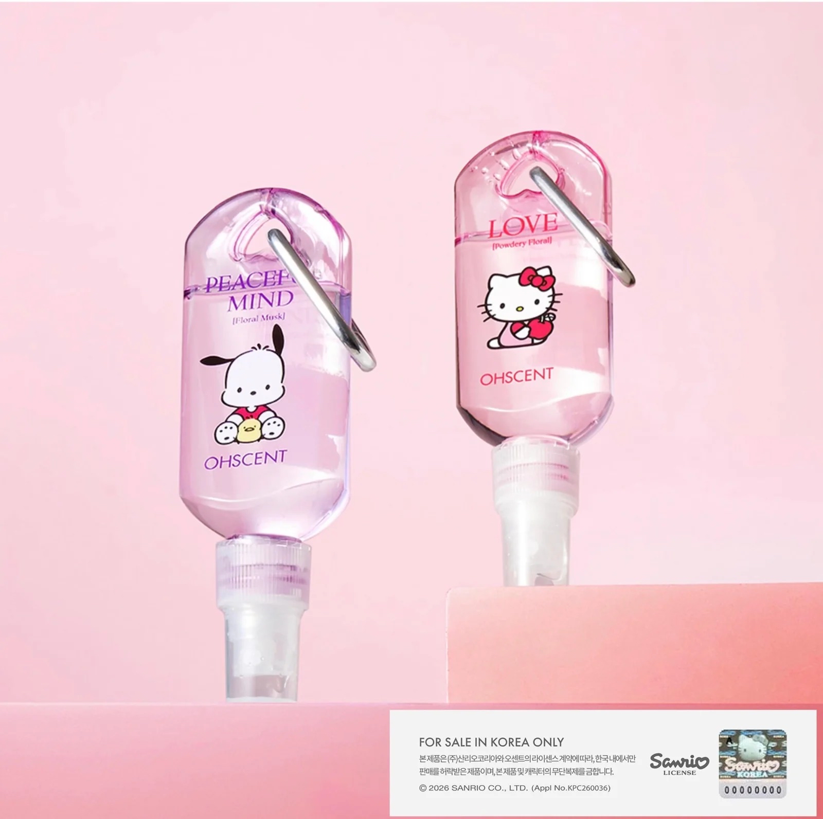 OHScent × Sanrio織物香水50ml 