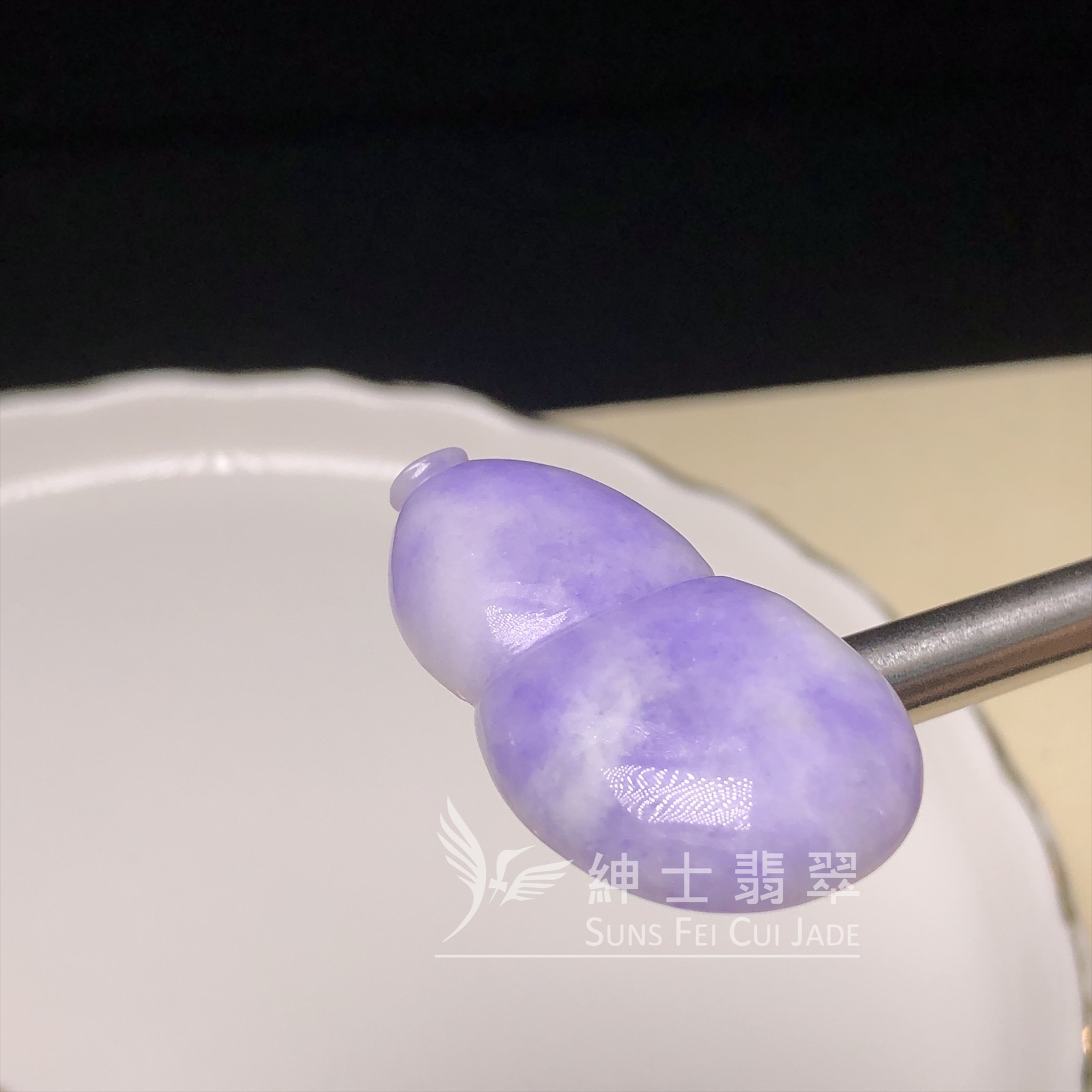 紫羅蘭葫蘆 #B08486